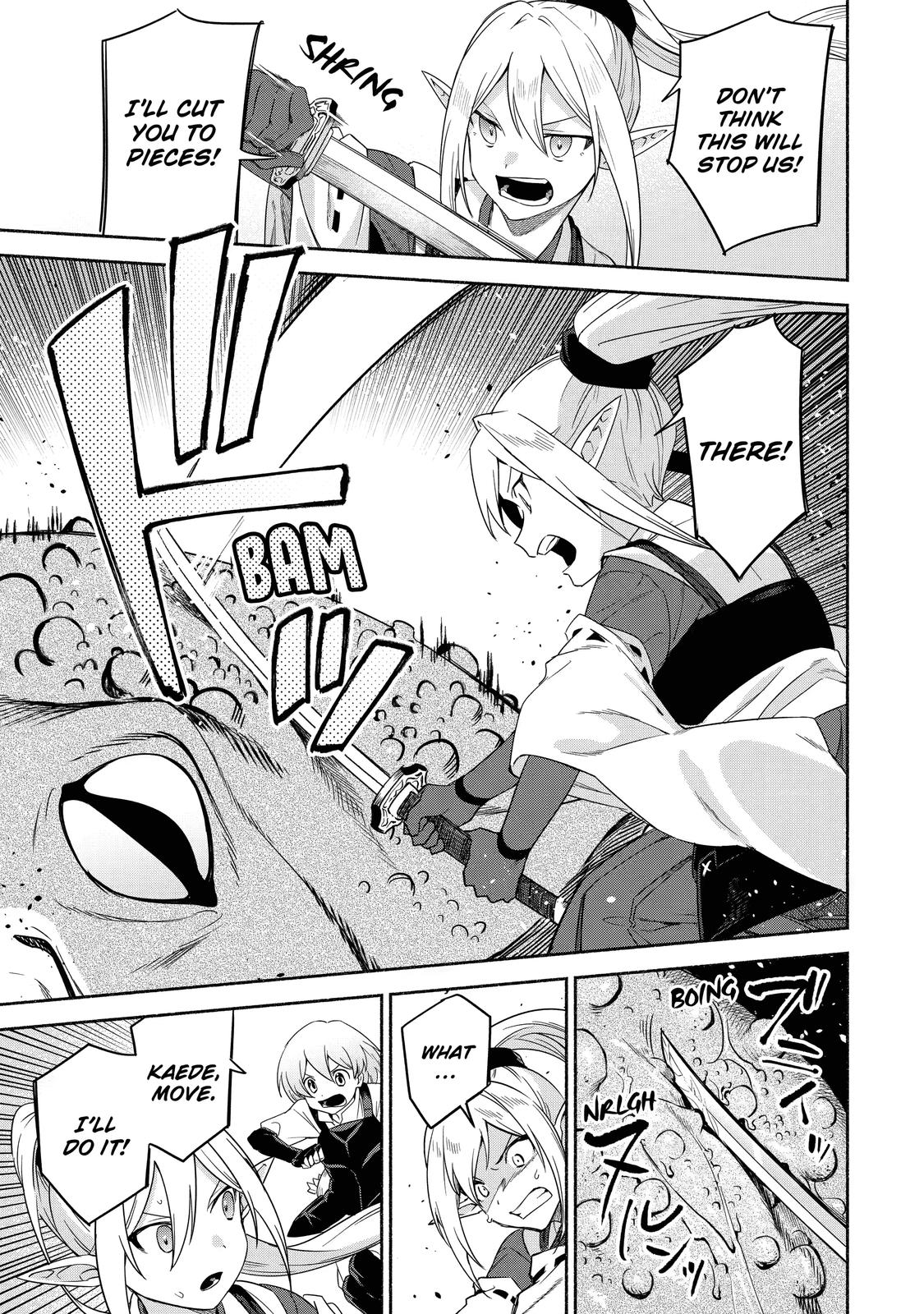 Page 7 of Chapter 32