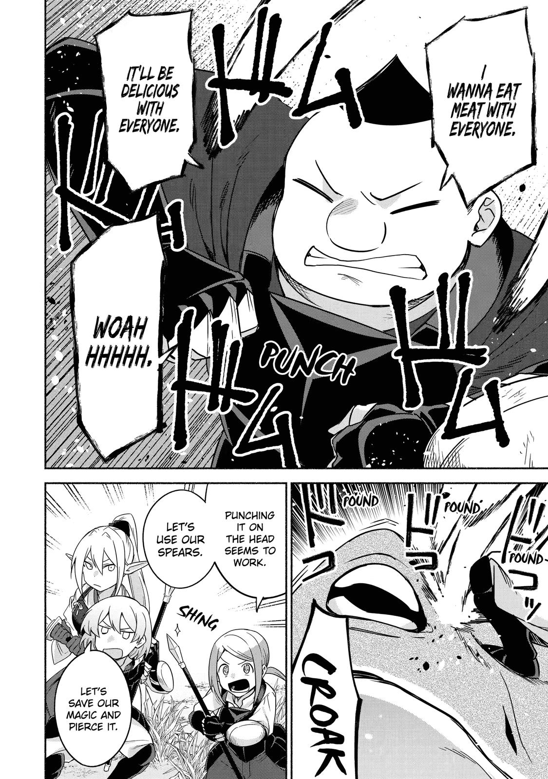 Page 14 of Chapter 32