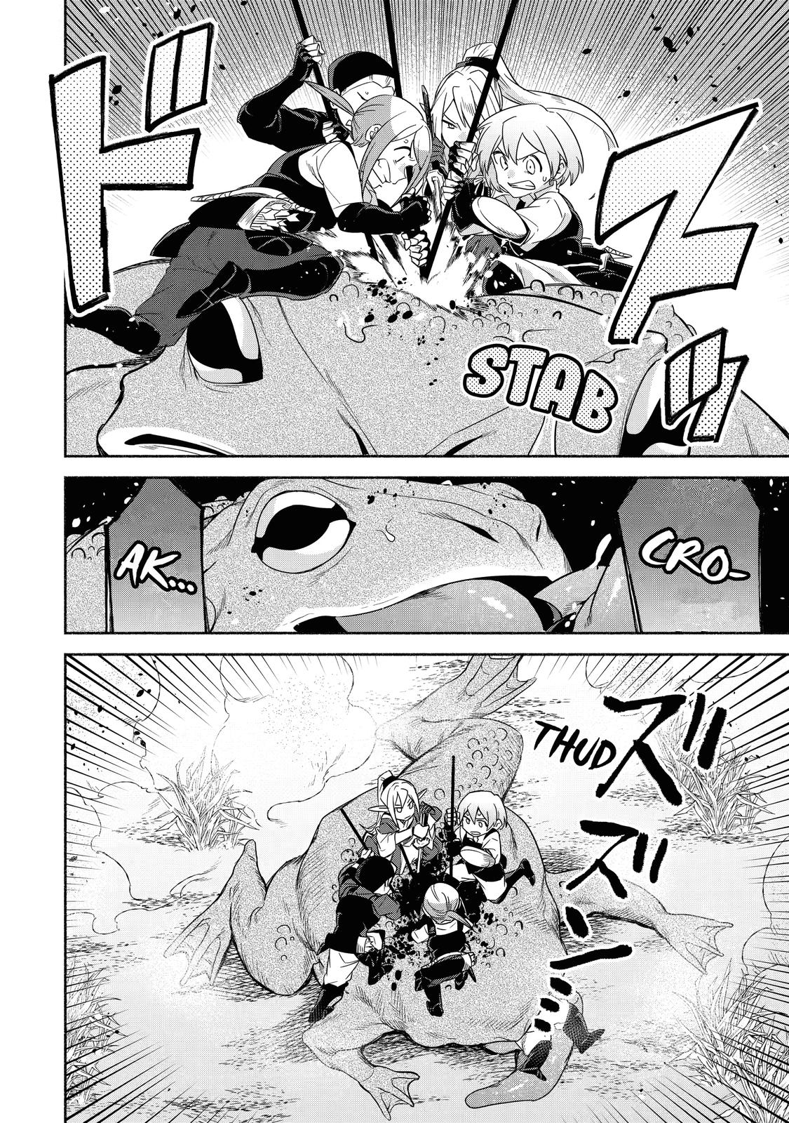Page 18 of Chapter 32