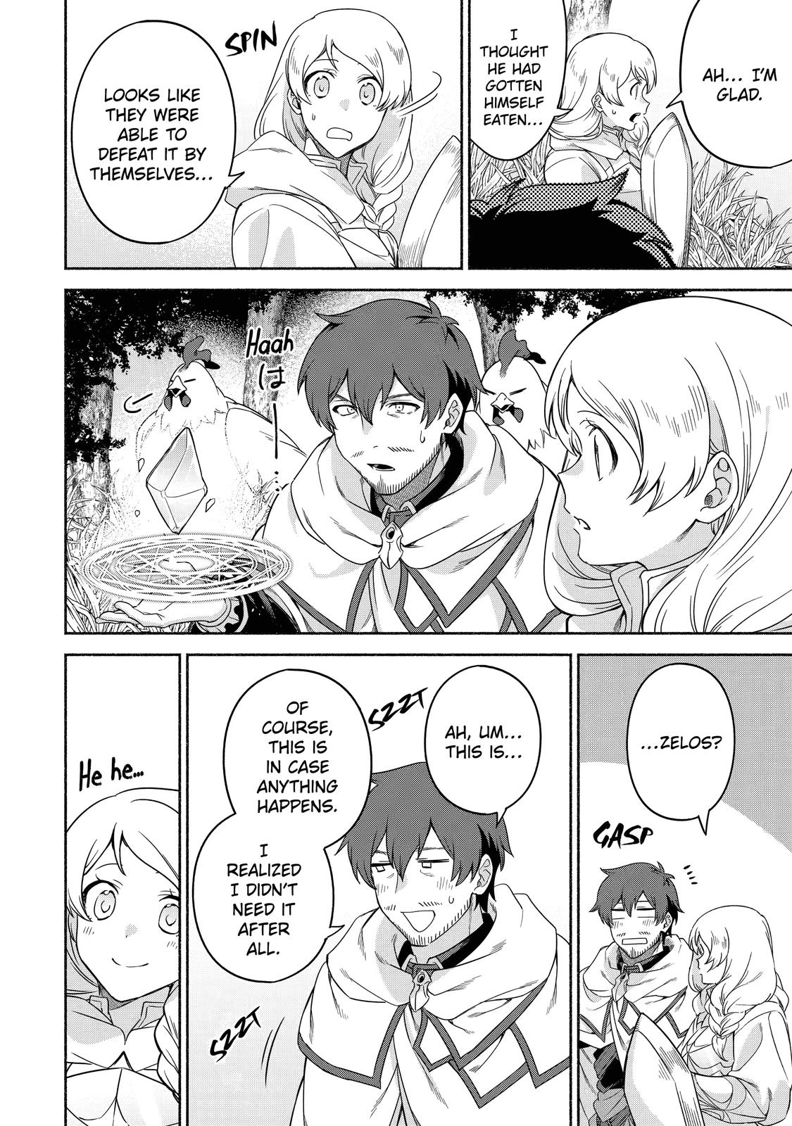 Page 20 of Chapter 32