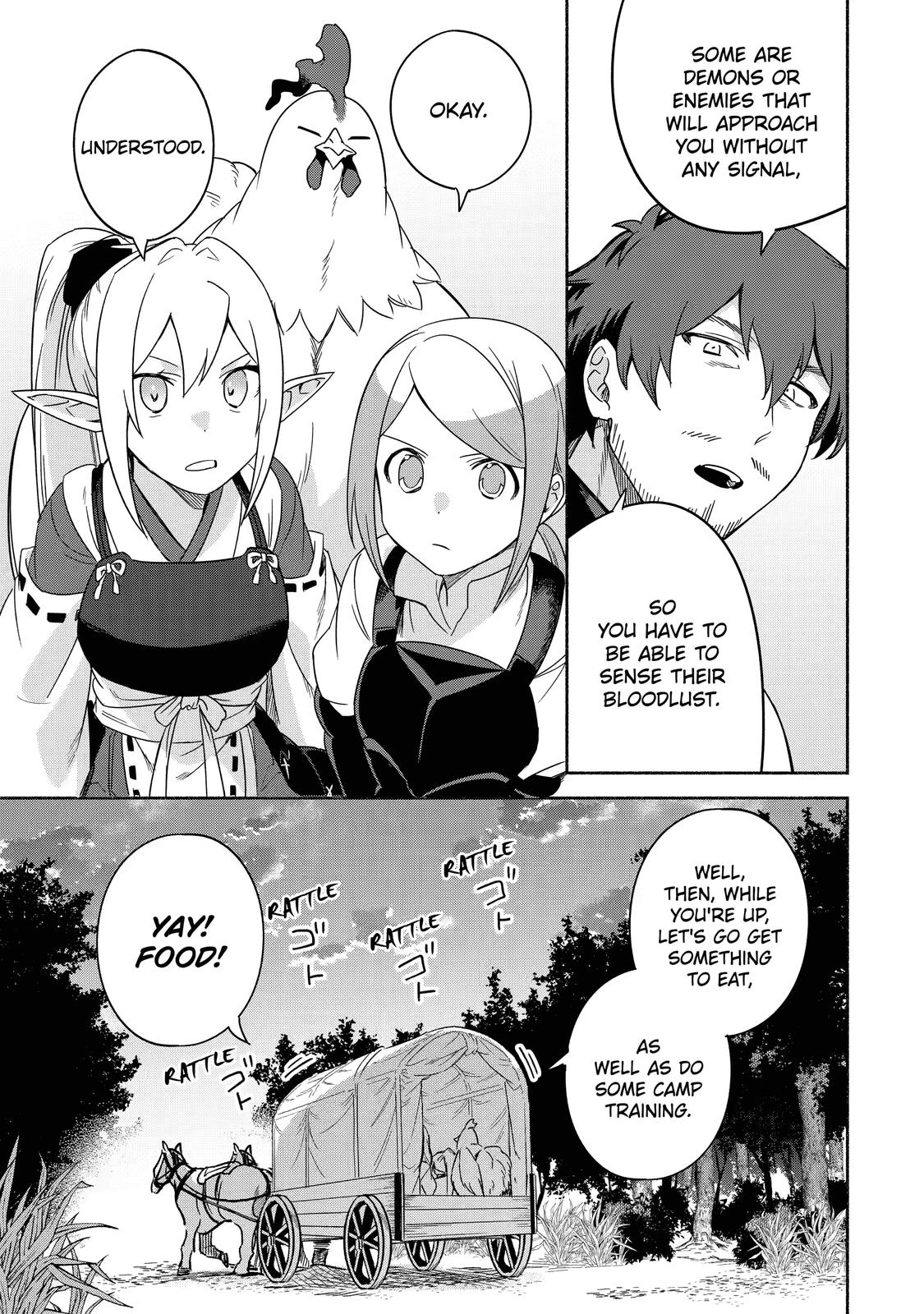 Page 27 of Chapter 32
