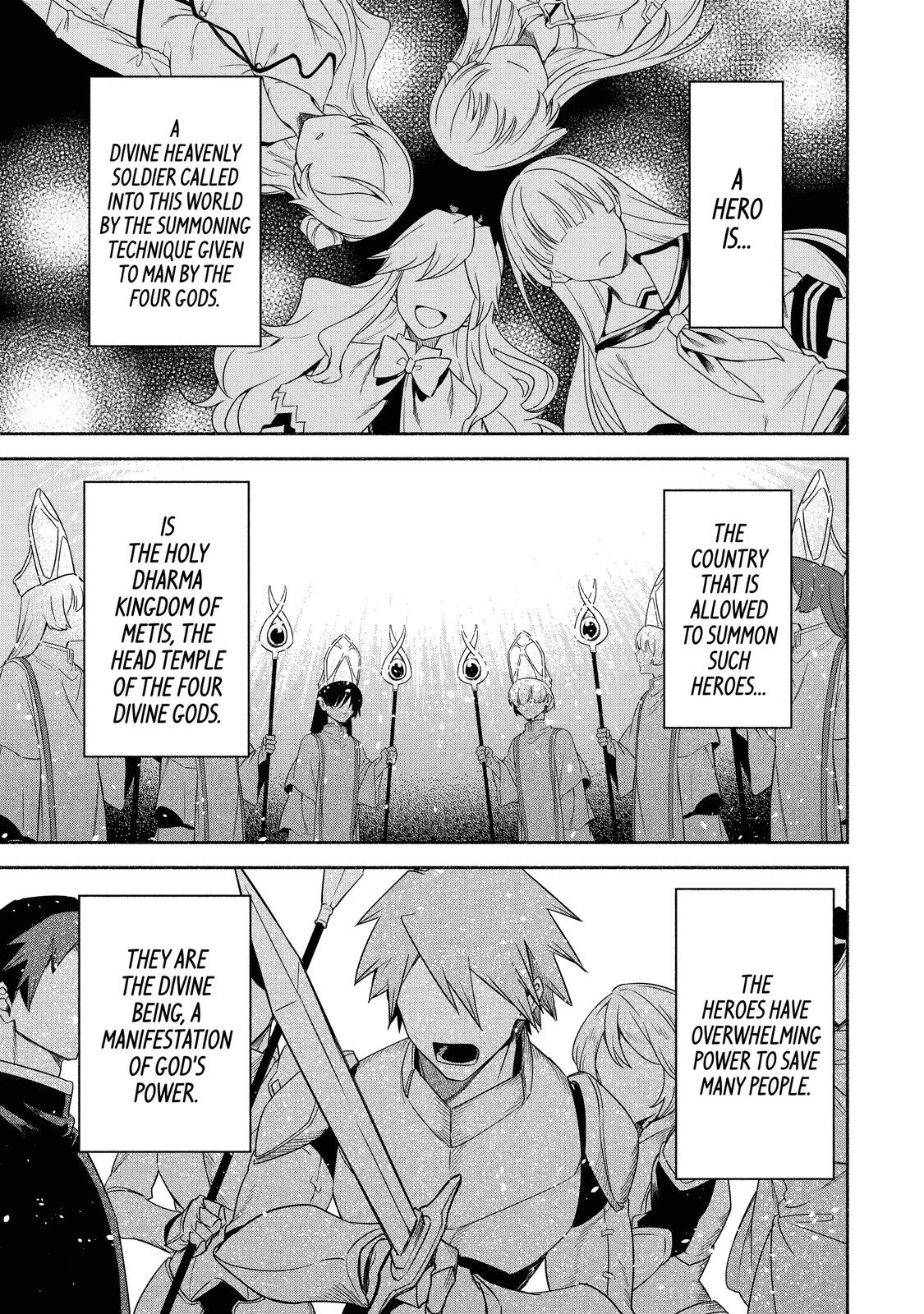 Page 1 of Chapter 33