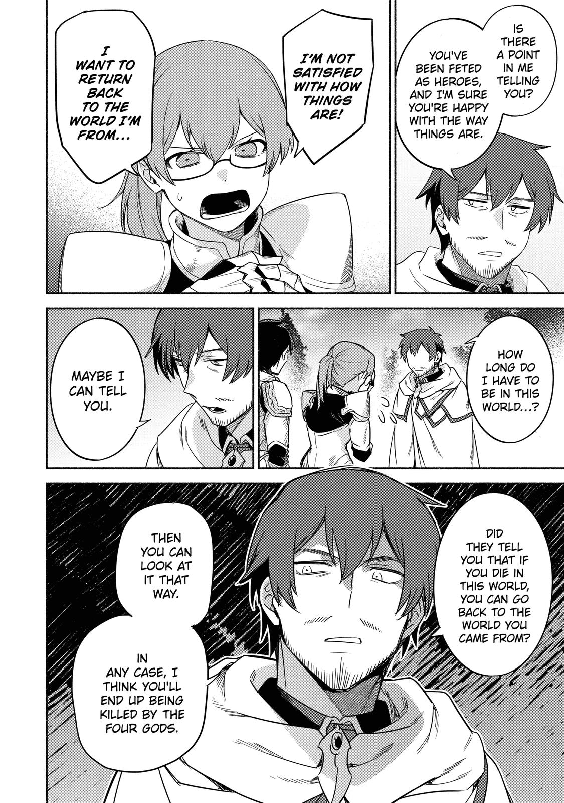 Page 8 of Chapter 33