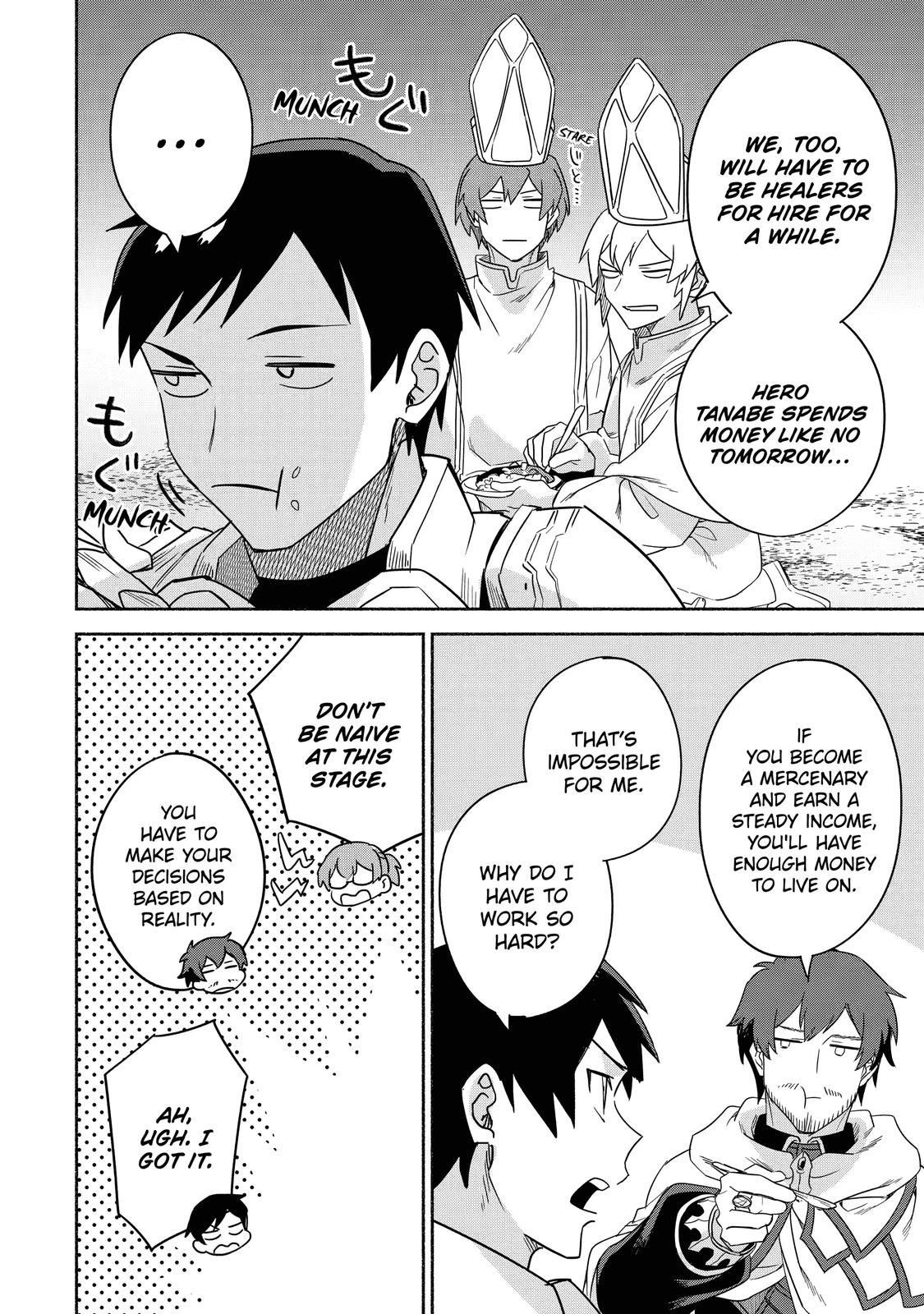Page 24 of Chapter 33