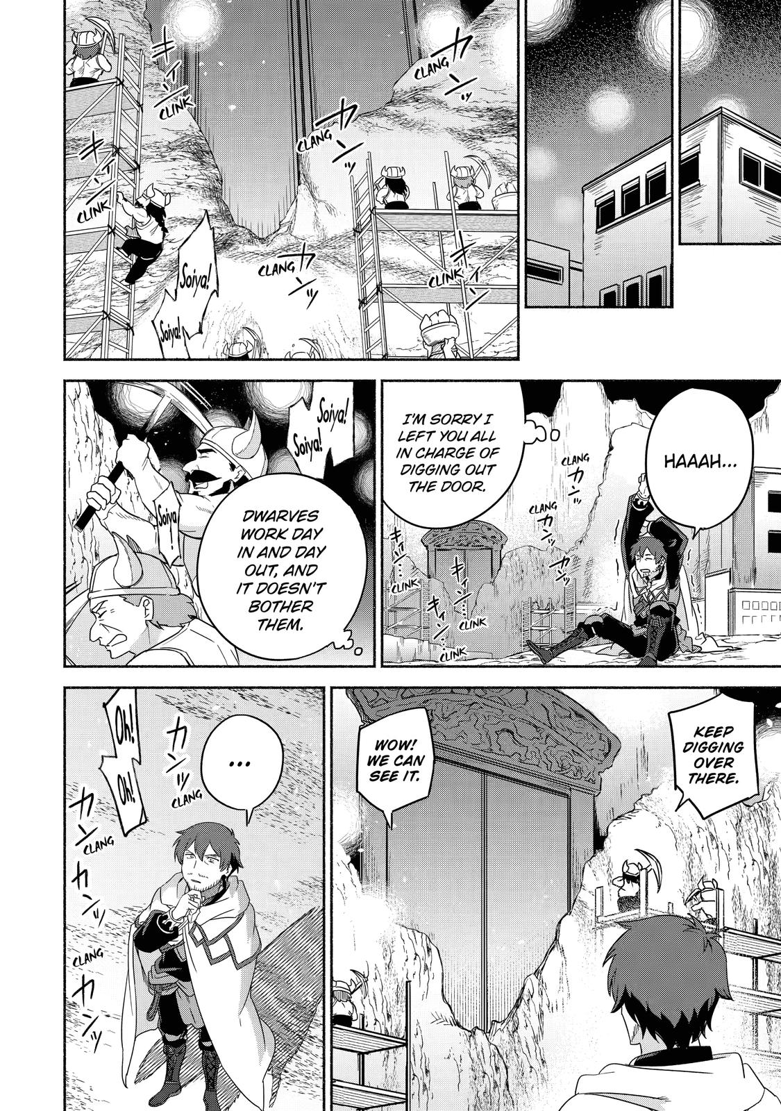 Page 24 of Chapter 34