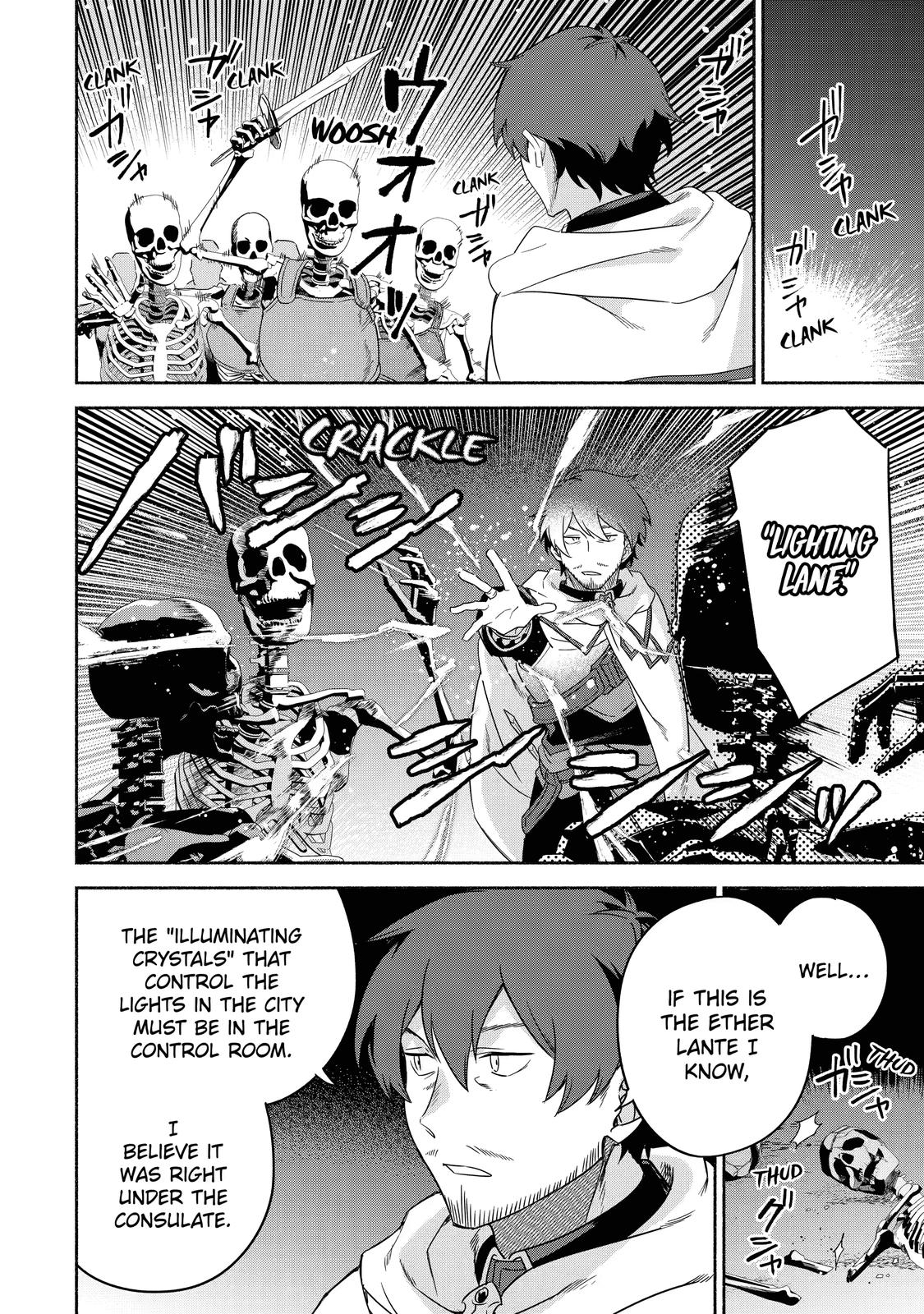 Page 25 of Chapter 35