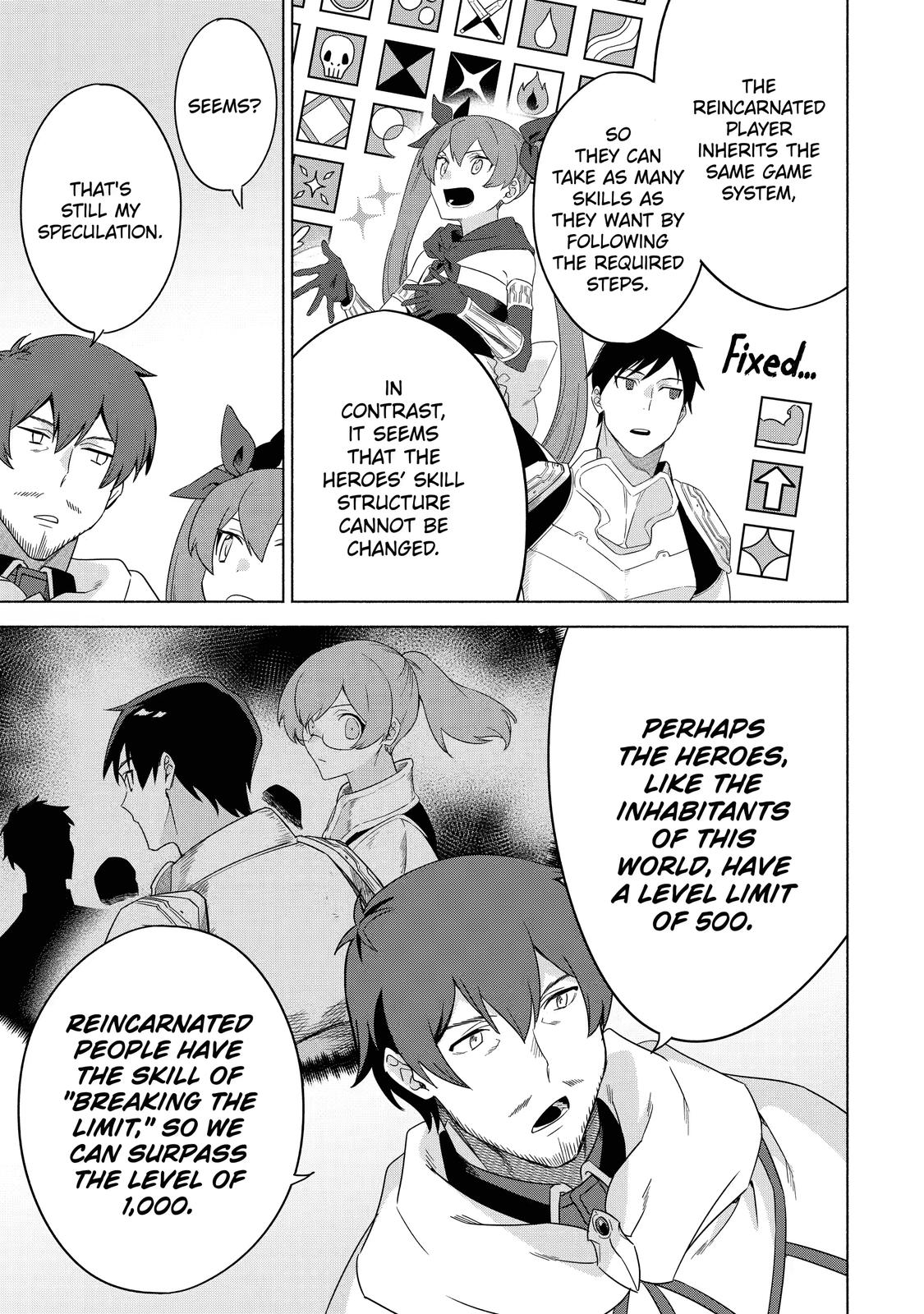 Page 3 of Chapter 37