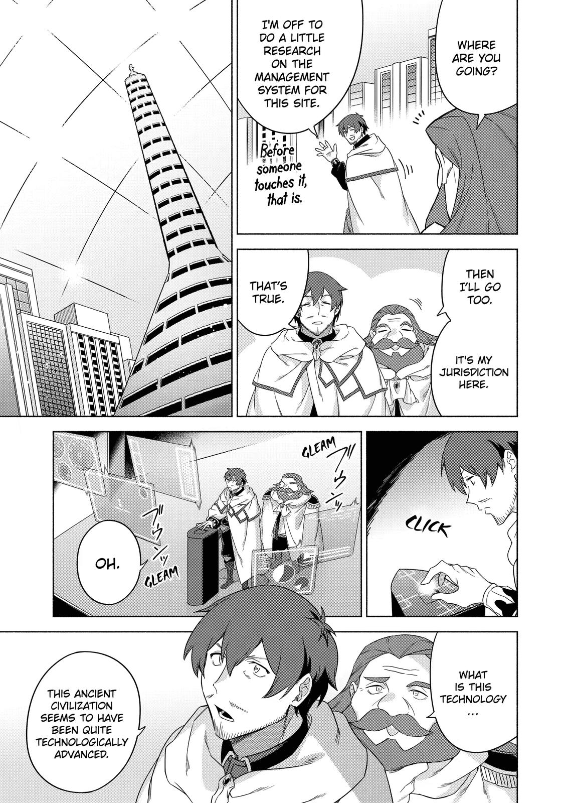Page 9 of Chapter 37