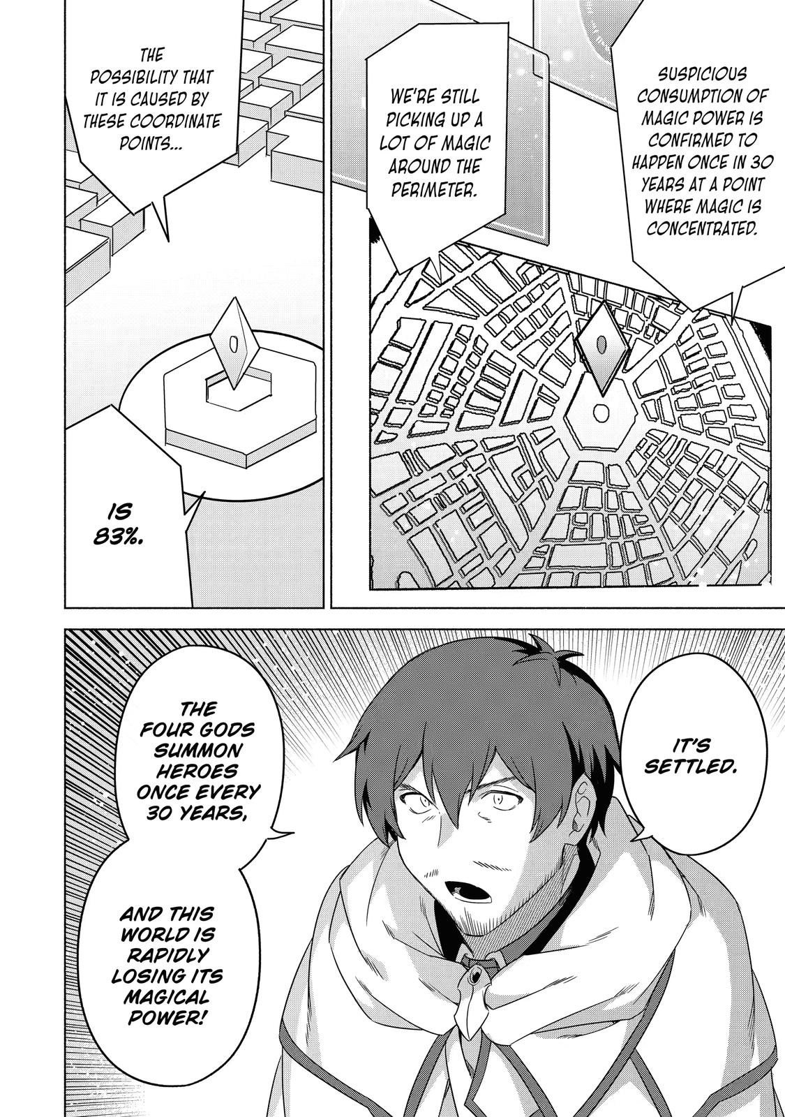 Page 14 of Chapter 37