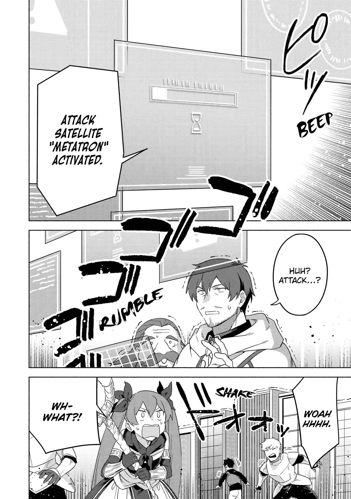 Page 16 of Chapter 37
