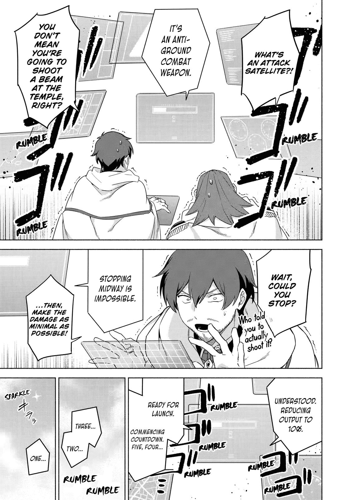 Page 17 of Chapter 37