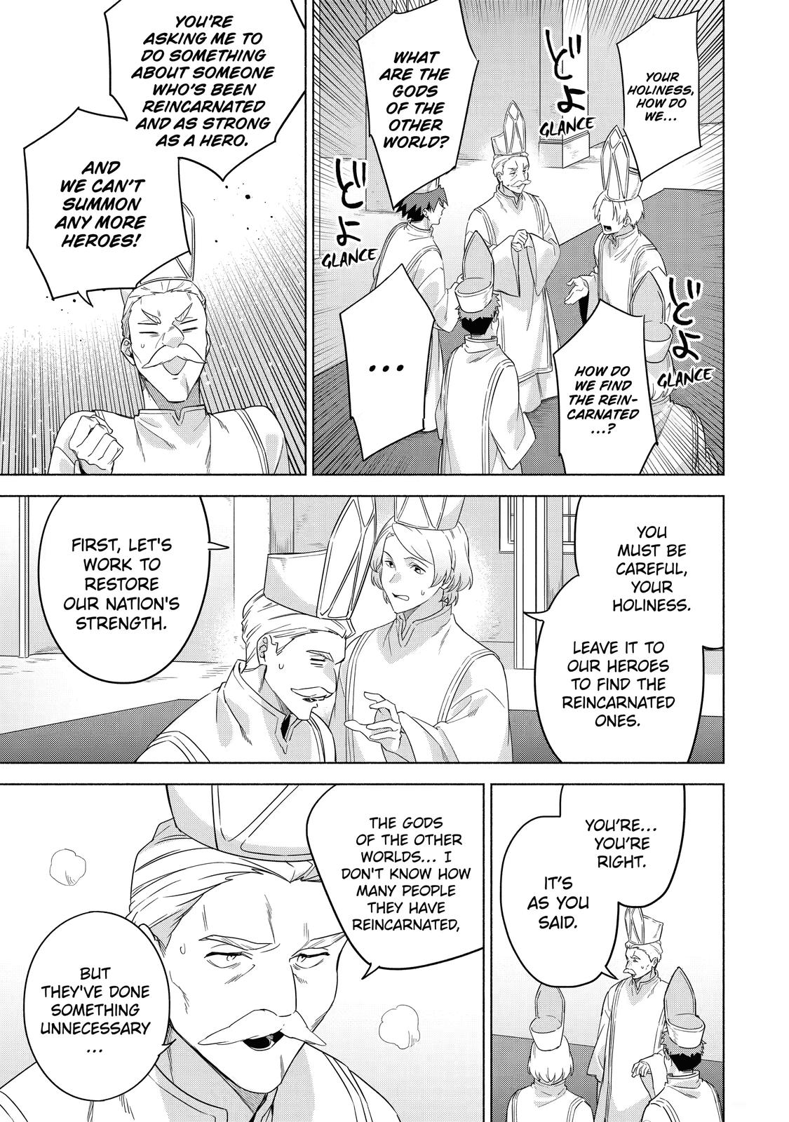 Page 31 of Chapter 37