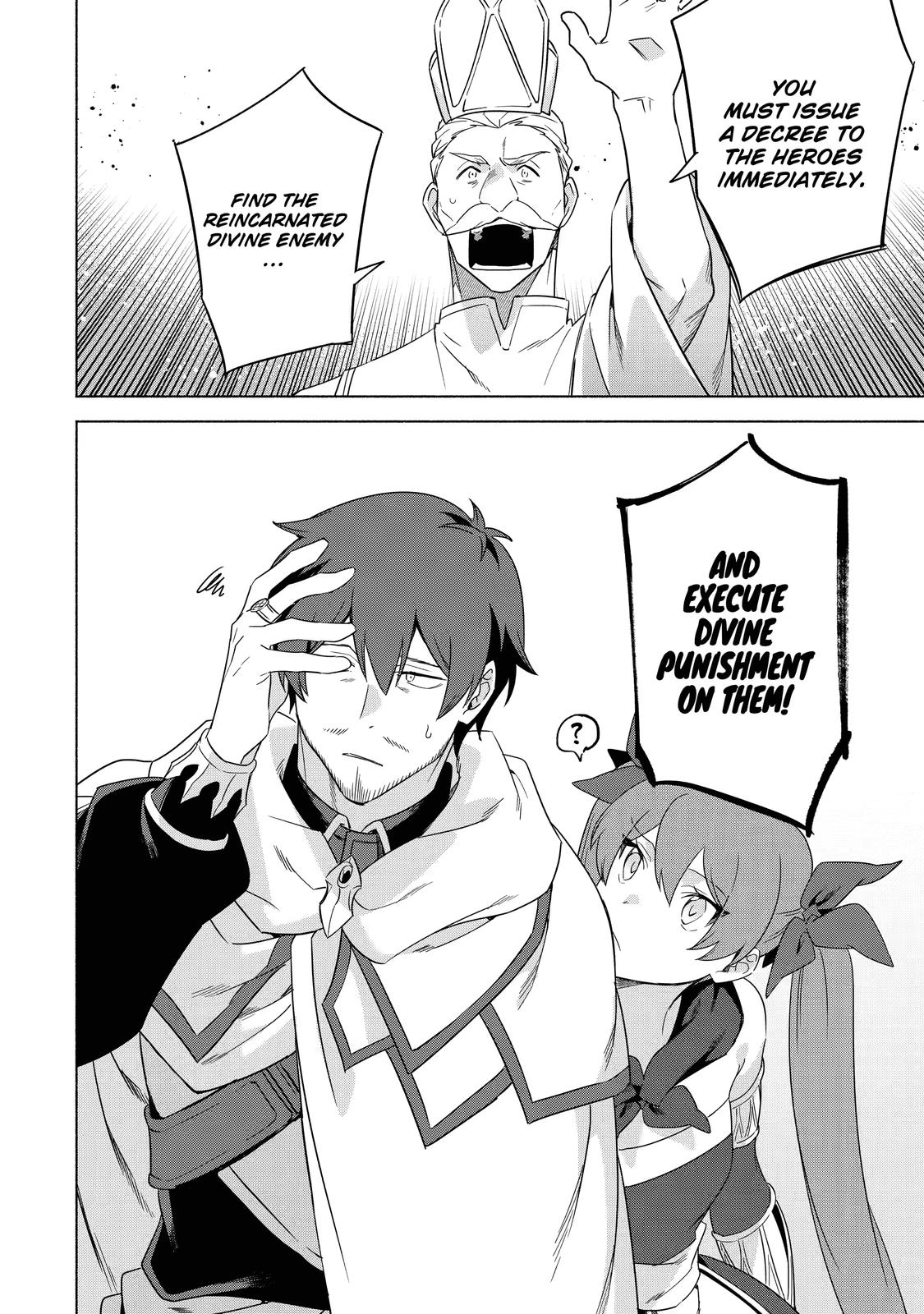 Page 32 of Chapter 37