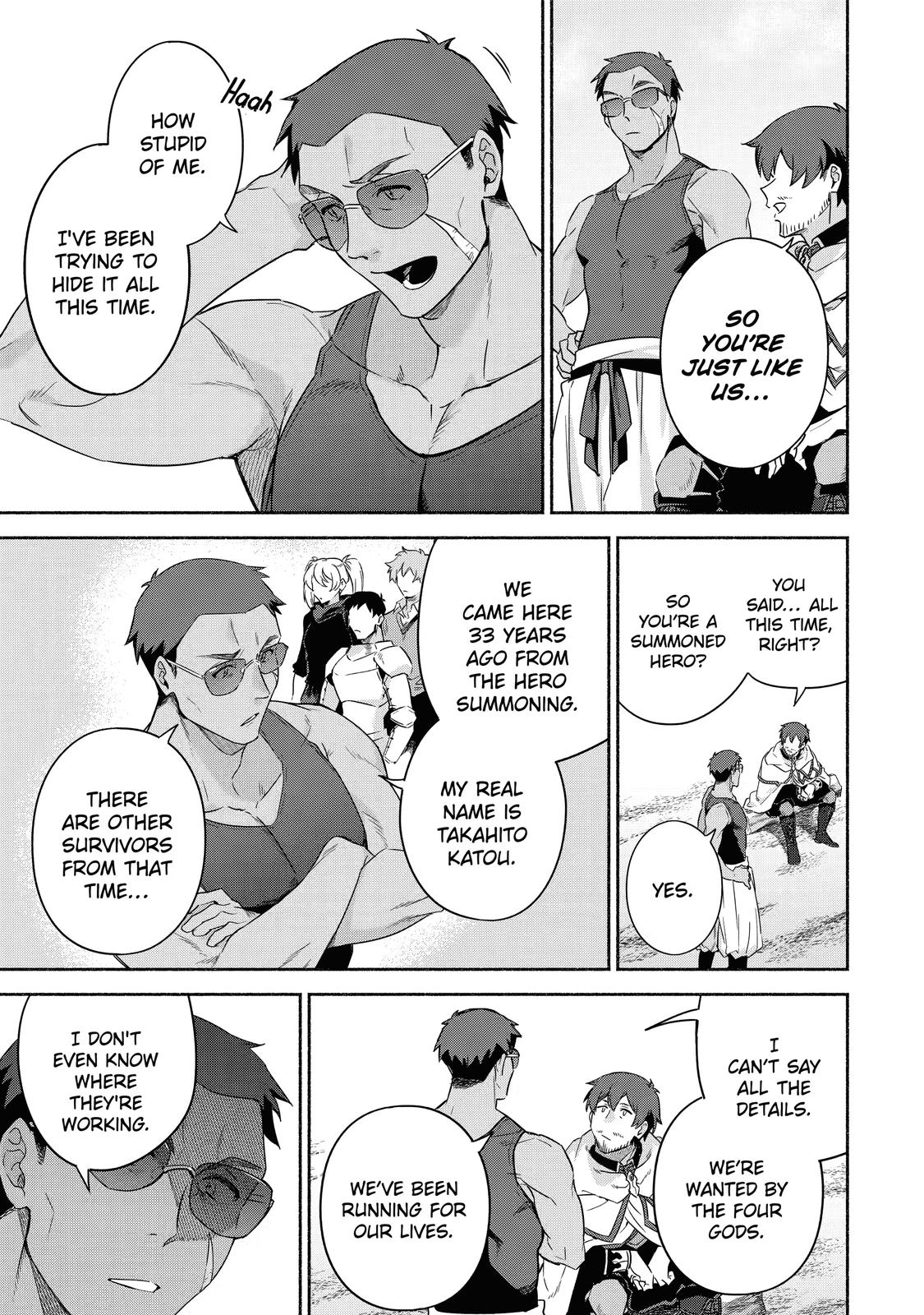 Page 7 of Chapter 38