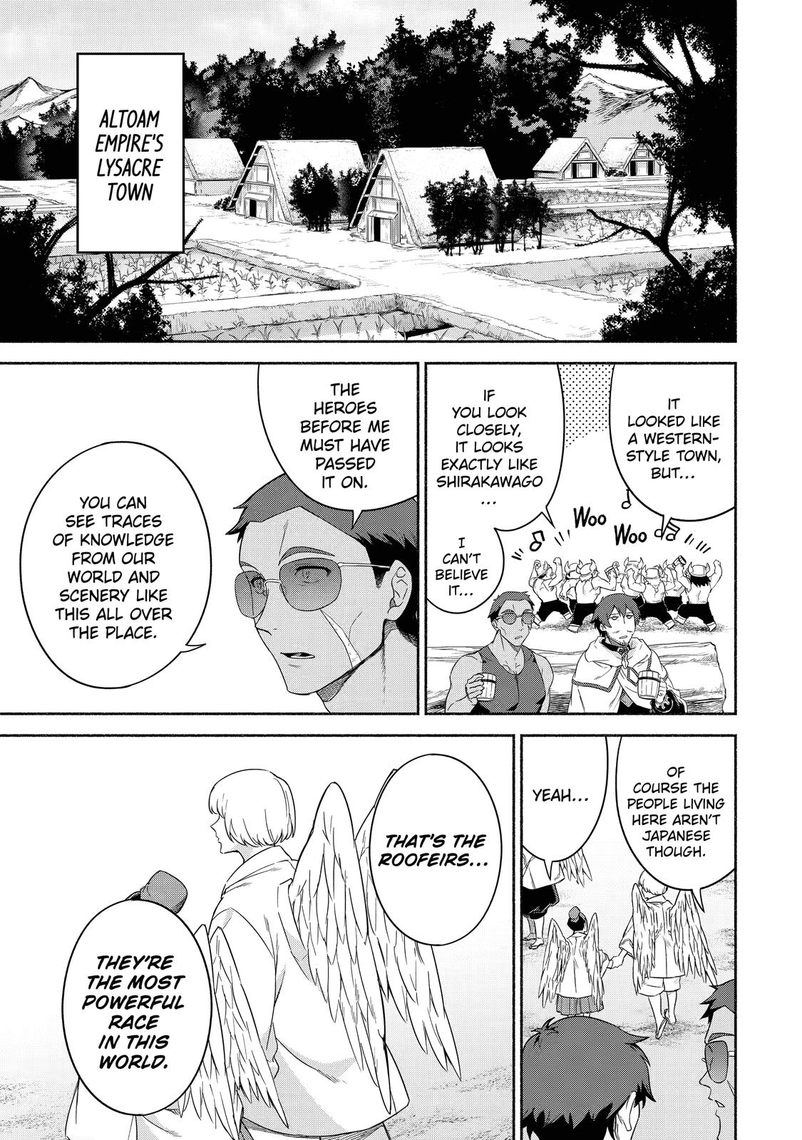 Page 13 of Chapter 38