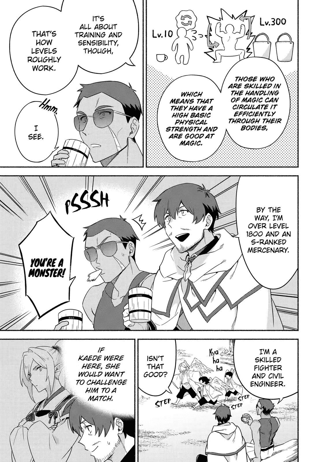 Page 15 of Chapter 38