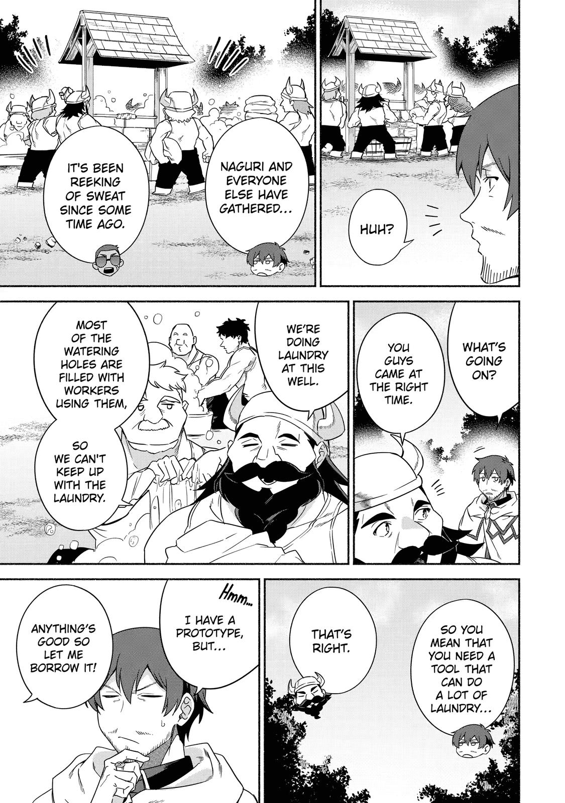 Page 17 of Chapter 38