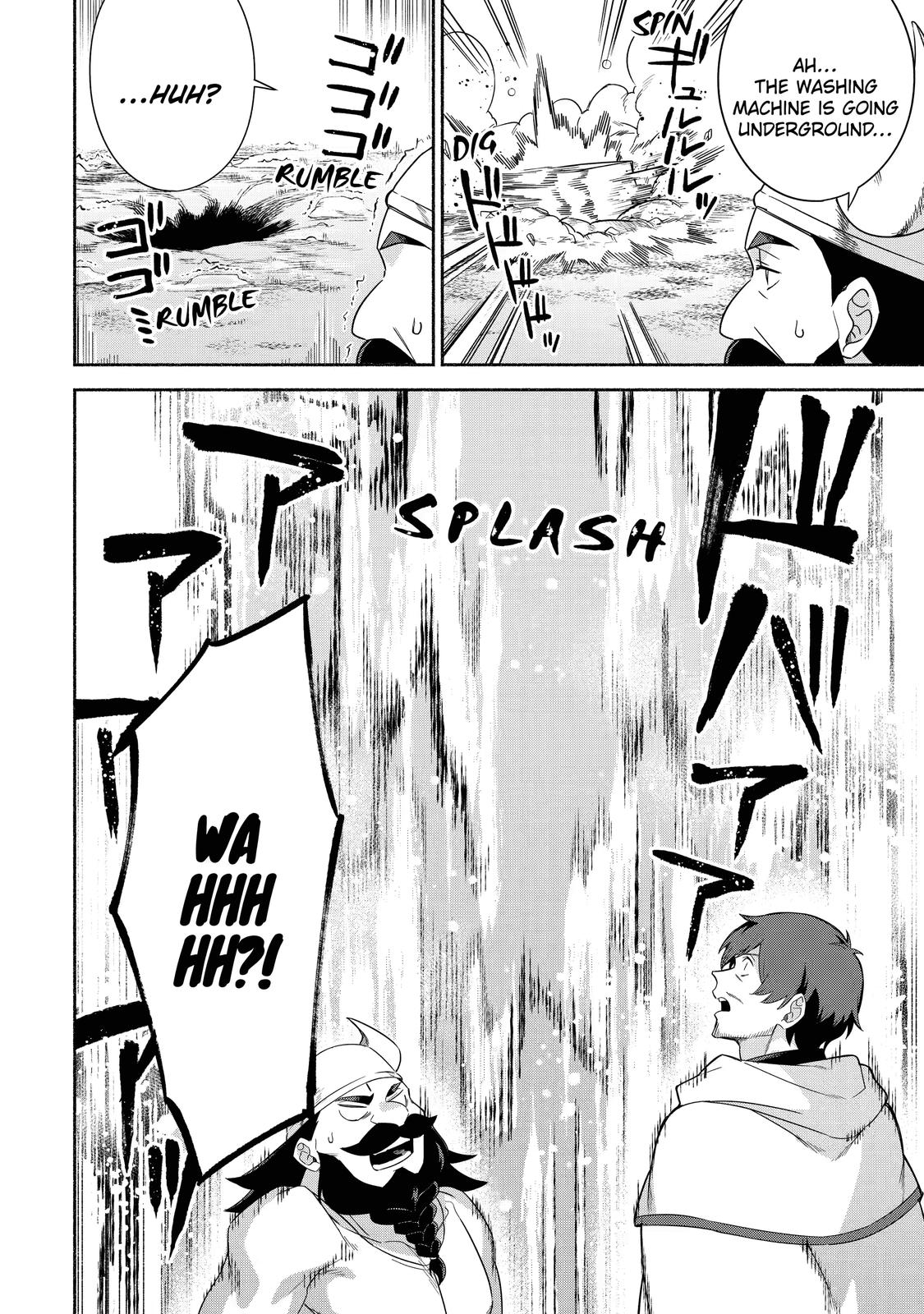 Page 20 of Chapter 38