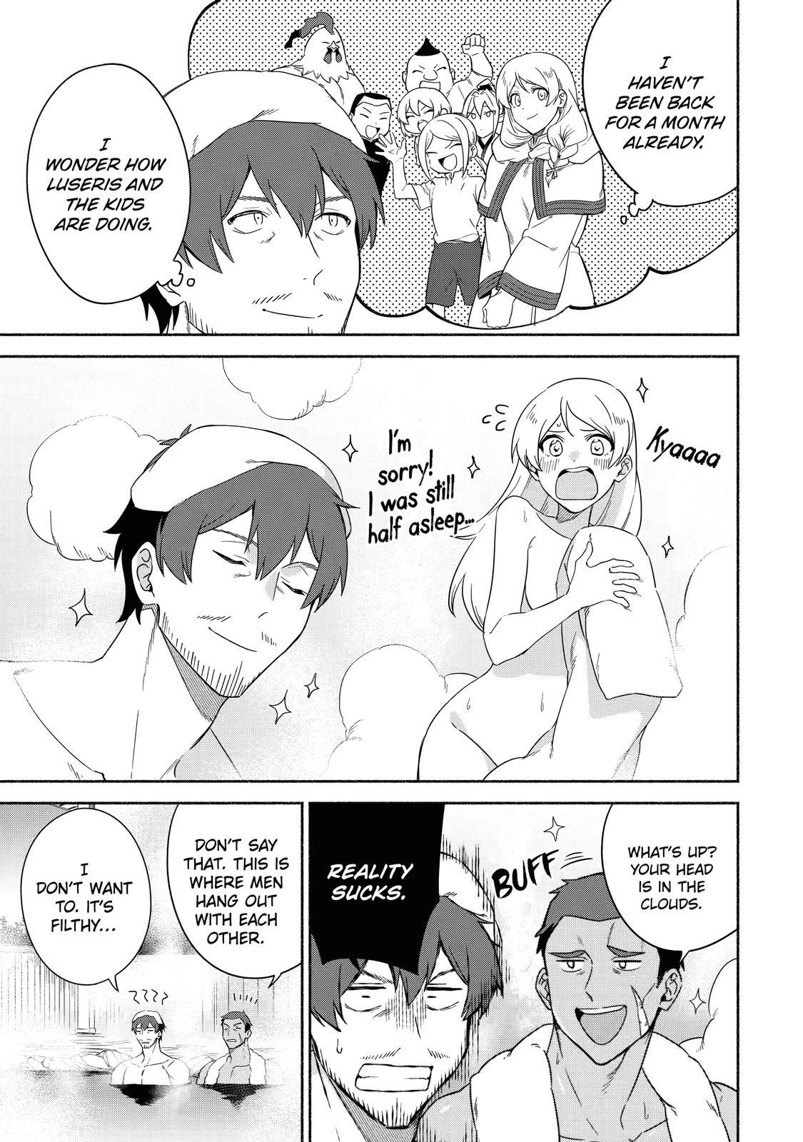 Page 23 of Chapter 38