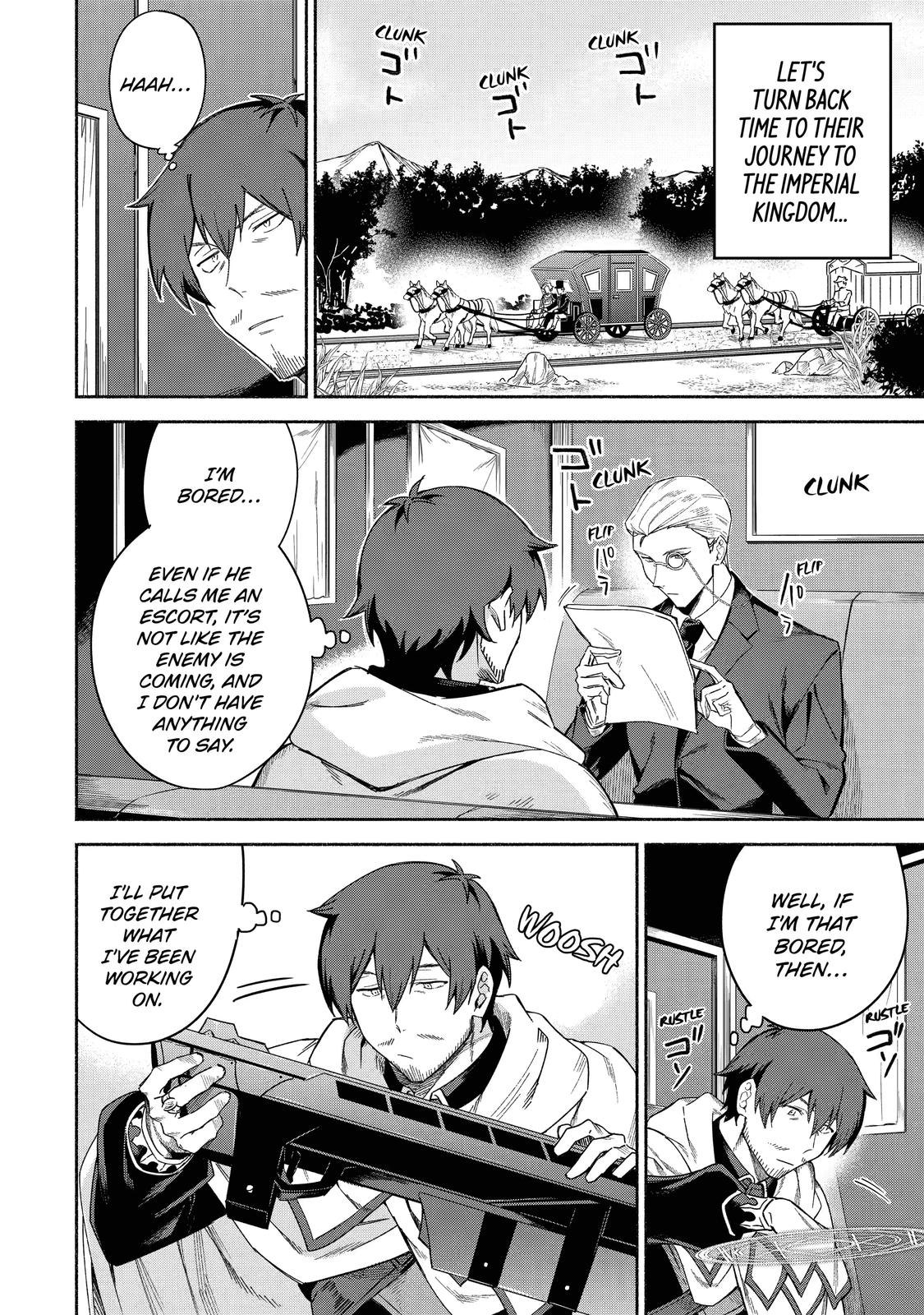 Page 4 of Chapter 39