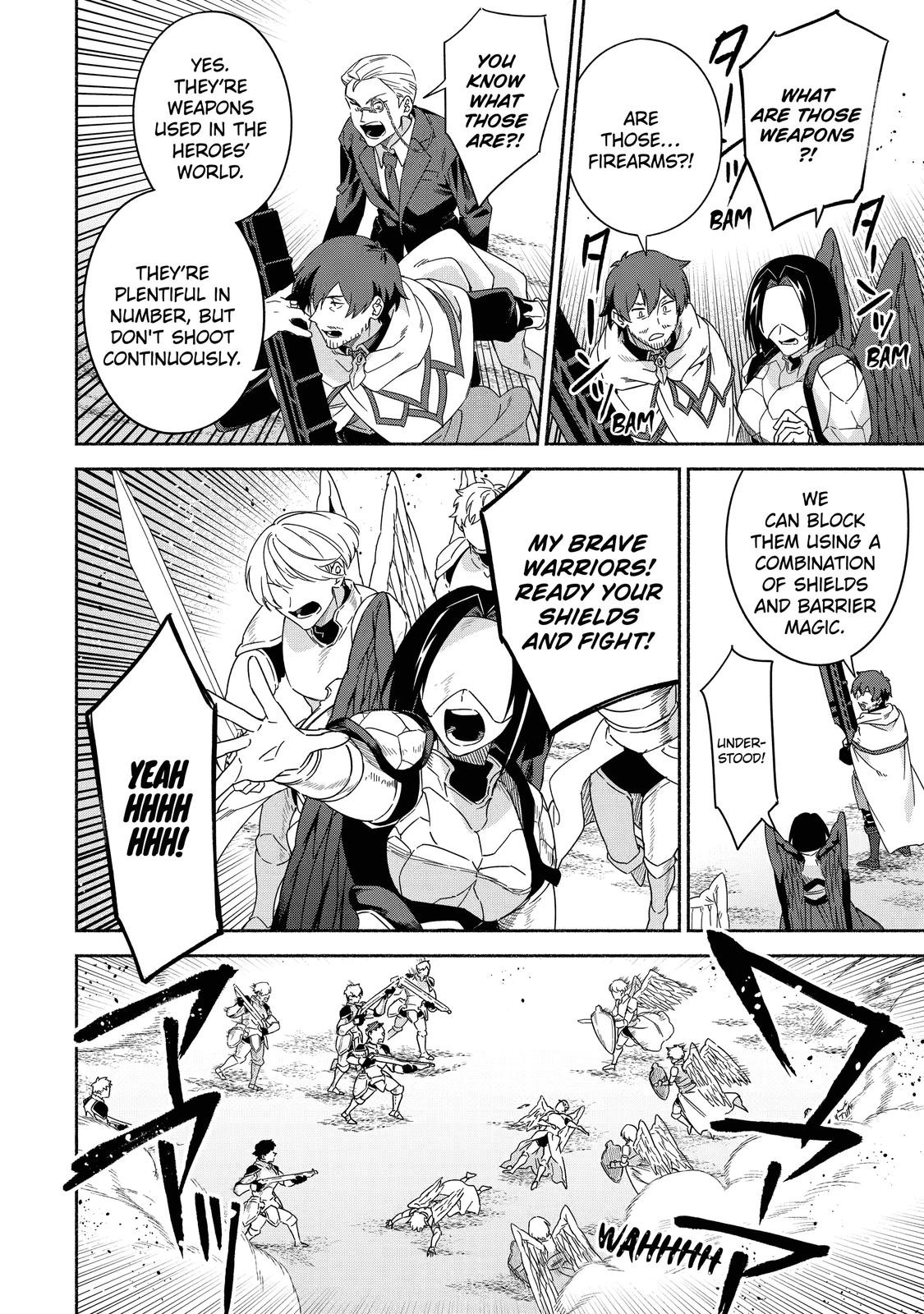 Page 20 of Chapter 39
