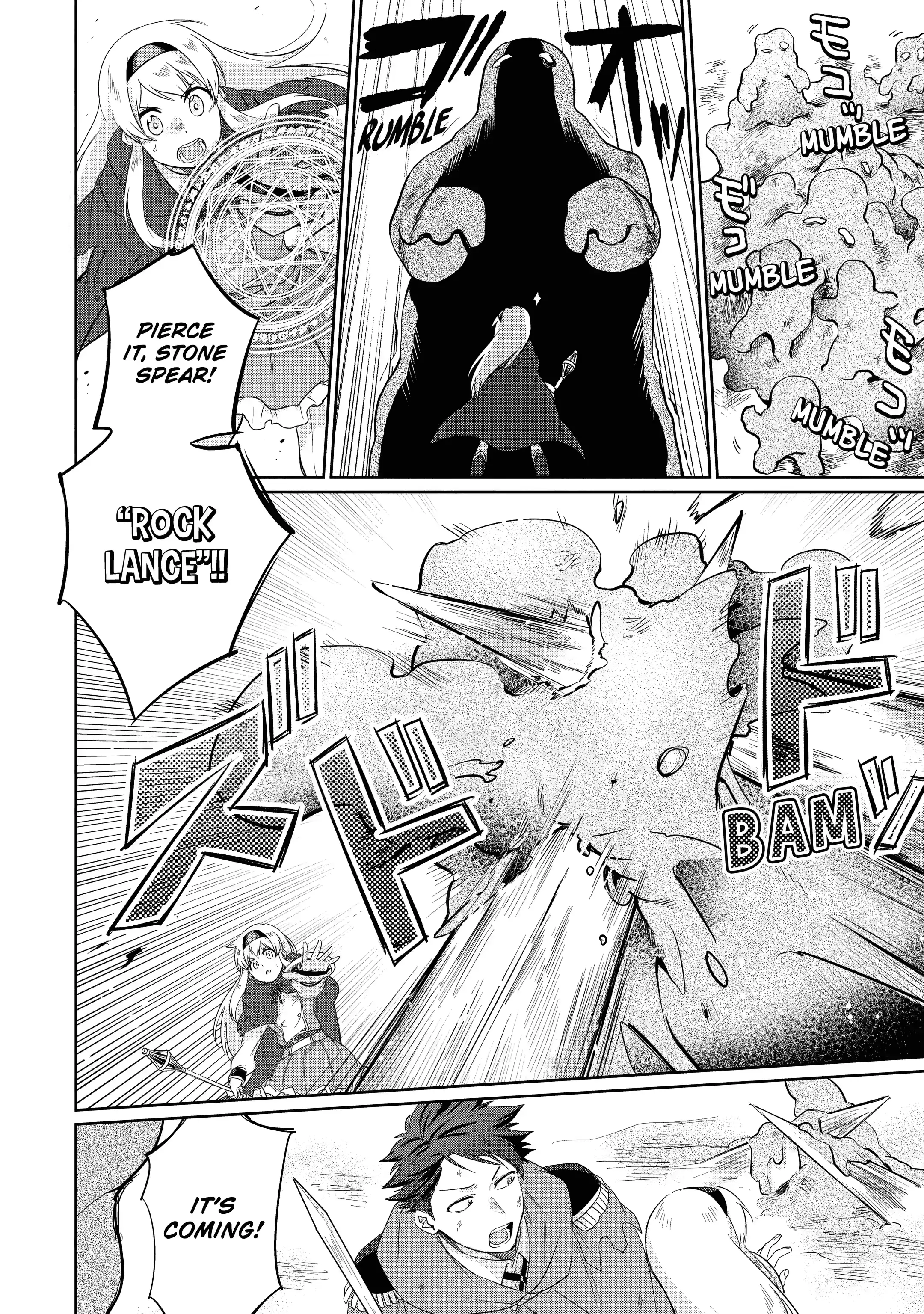 Page 22 of Chapter 4