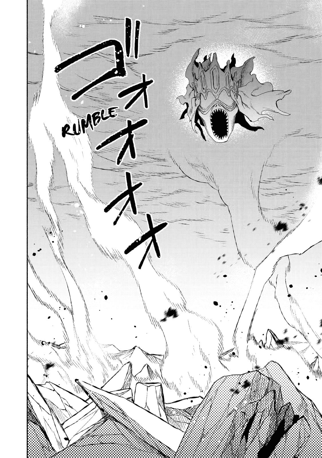 Page 6 of Chapter 40