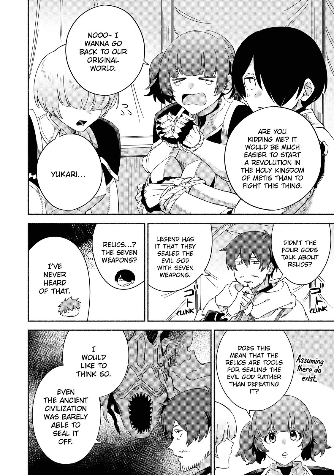 Page 8 of Chapter 40