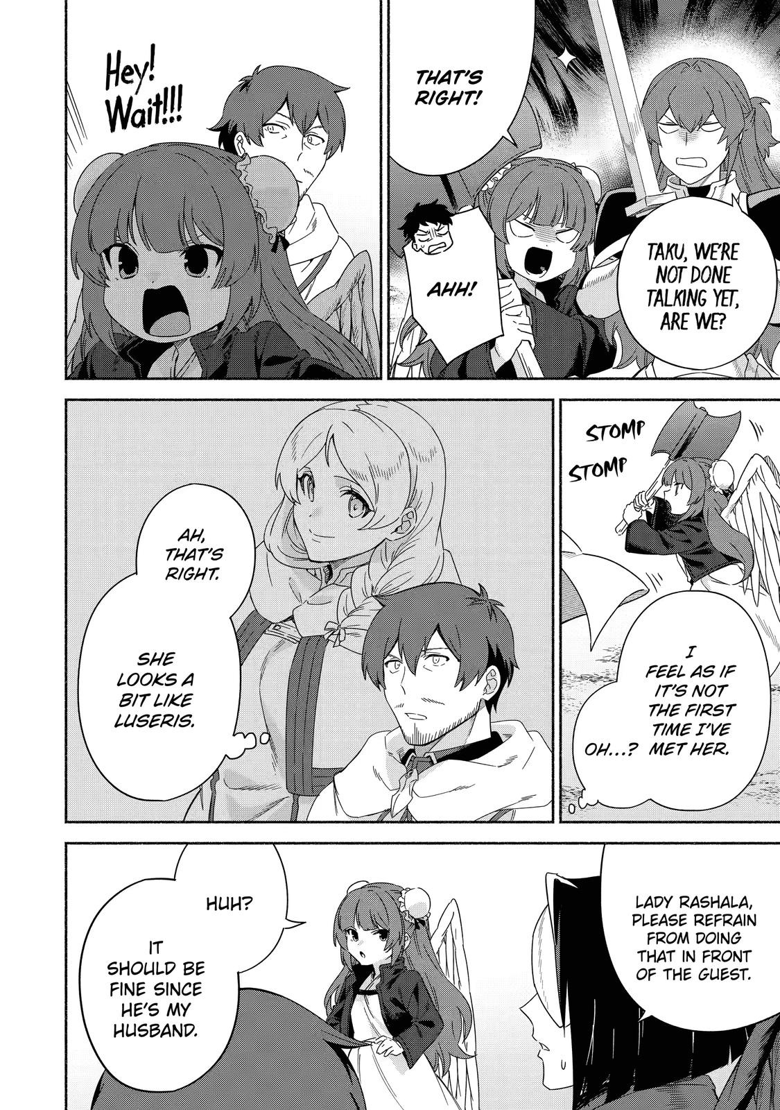Page 22 of Chapter 40