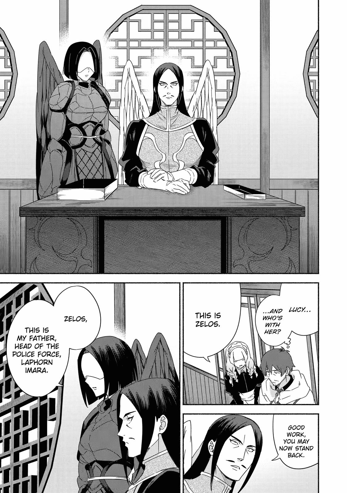 Page 3 of Chapter 41