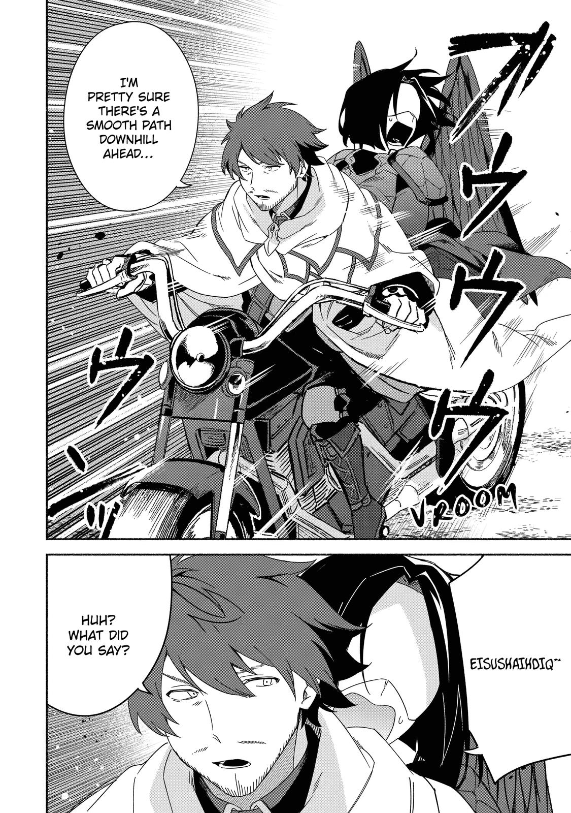 Page 14 of Chapter 41