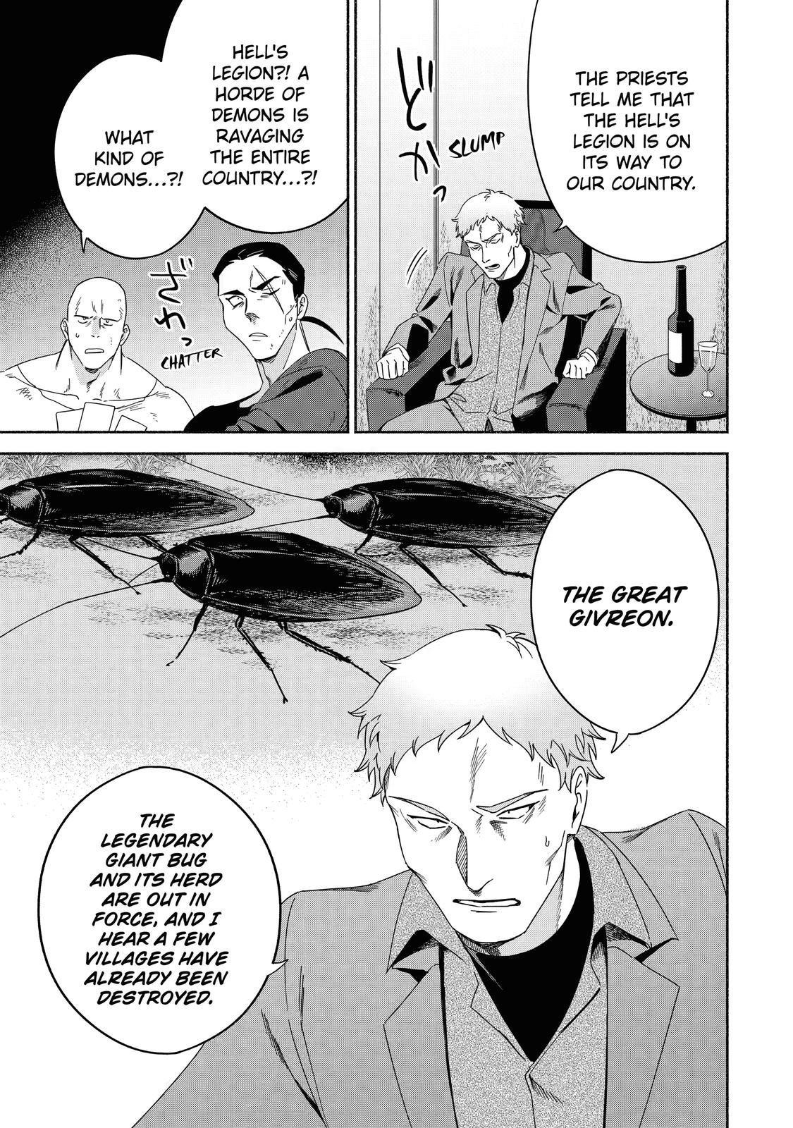 Page 33 of Chapter 41