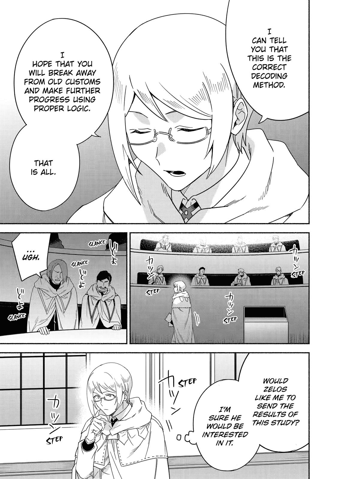 Page 7 of Chapter 42