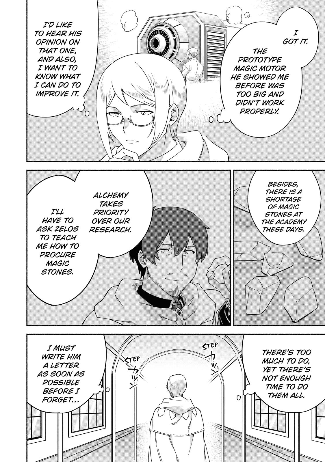 Page 8 of Chapter 42
