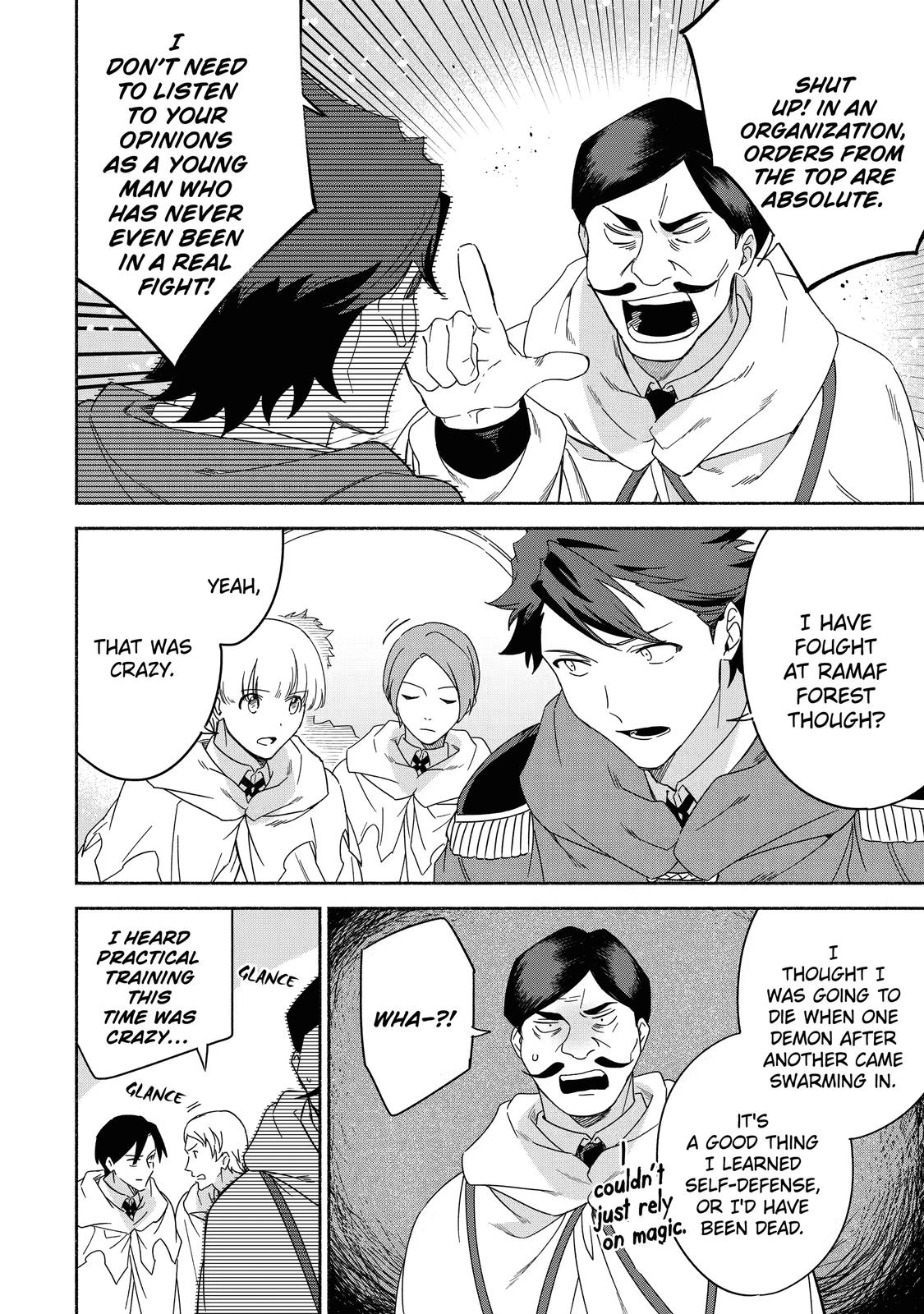 Page 12 of Chapter 42