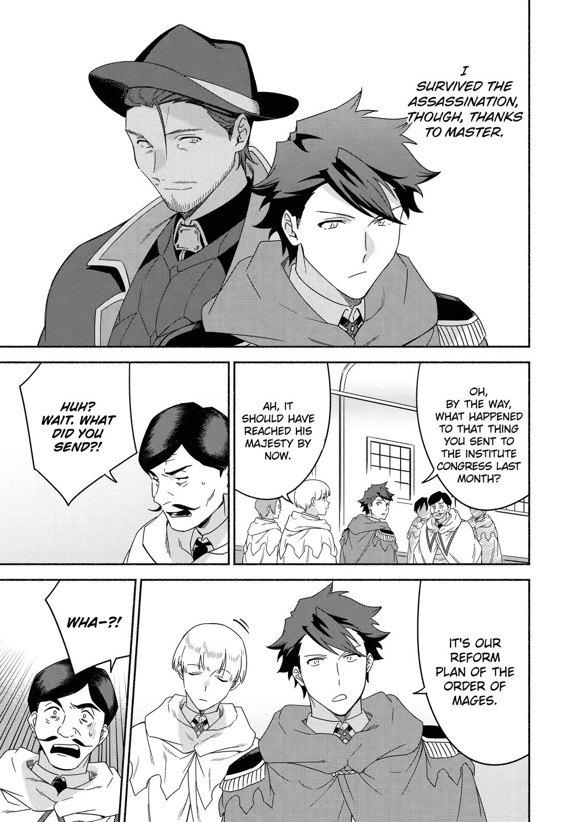 Page 13 of Chapter 42