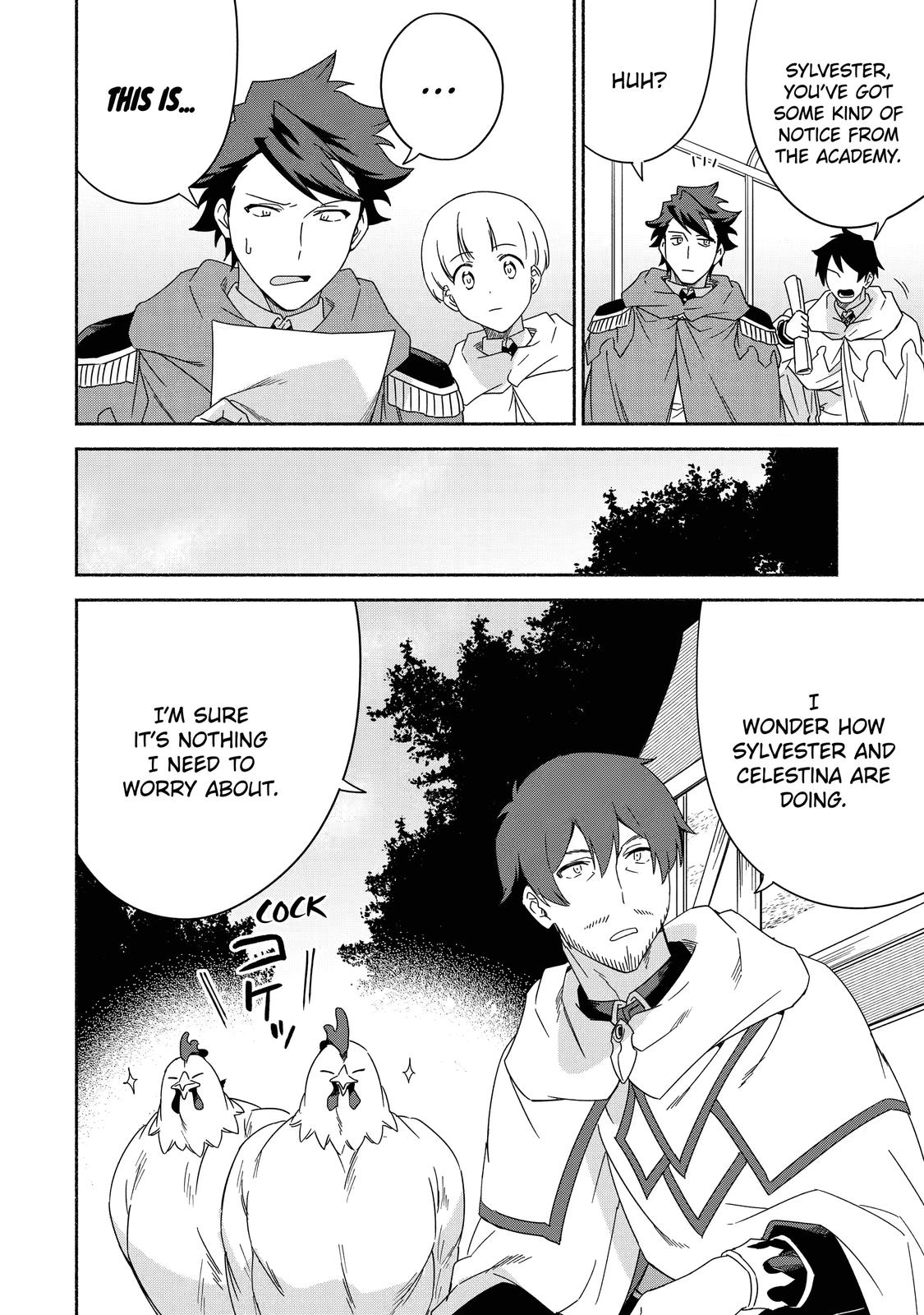 Page 16 of Chapter 42