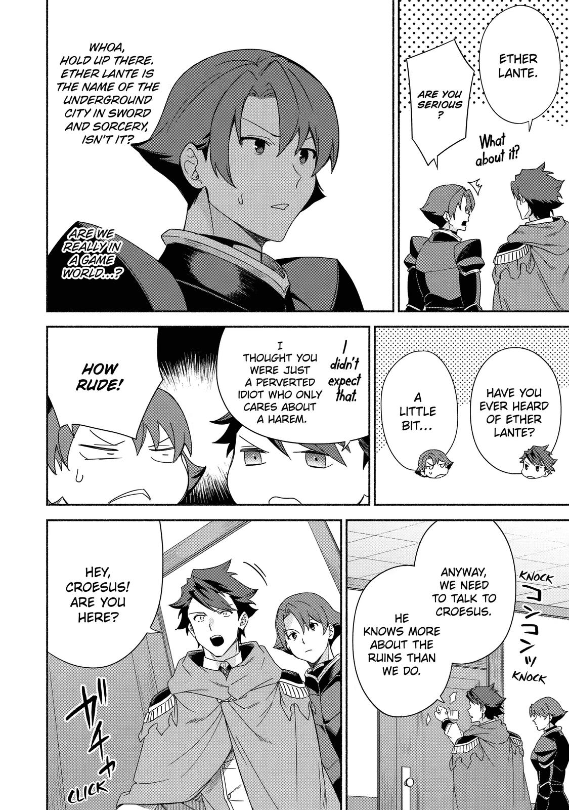 Page 18 of Chapter 42