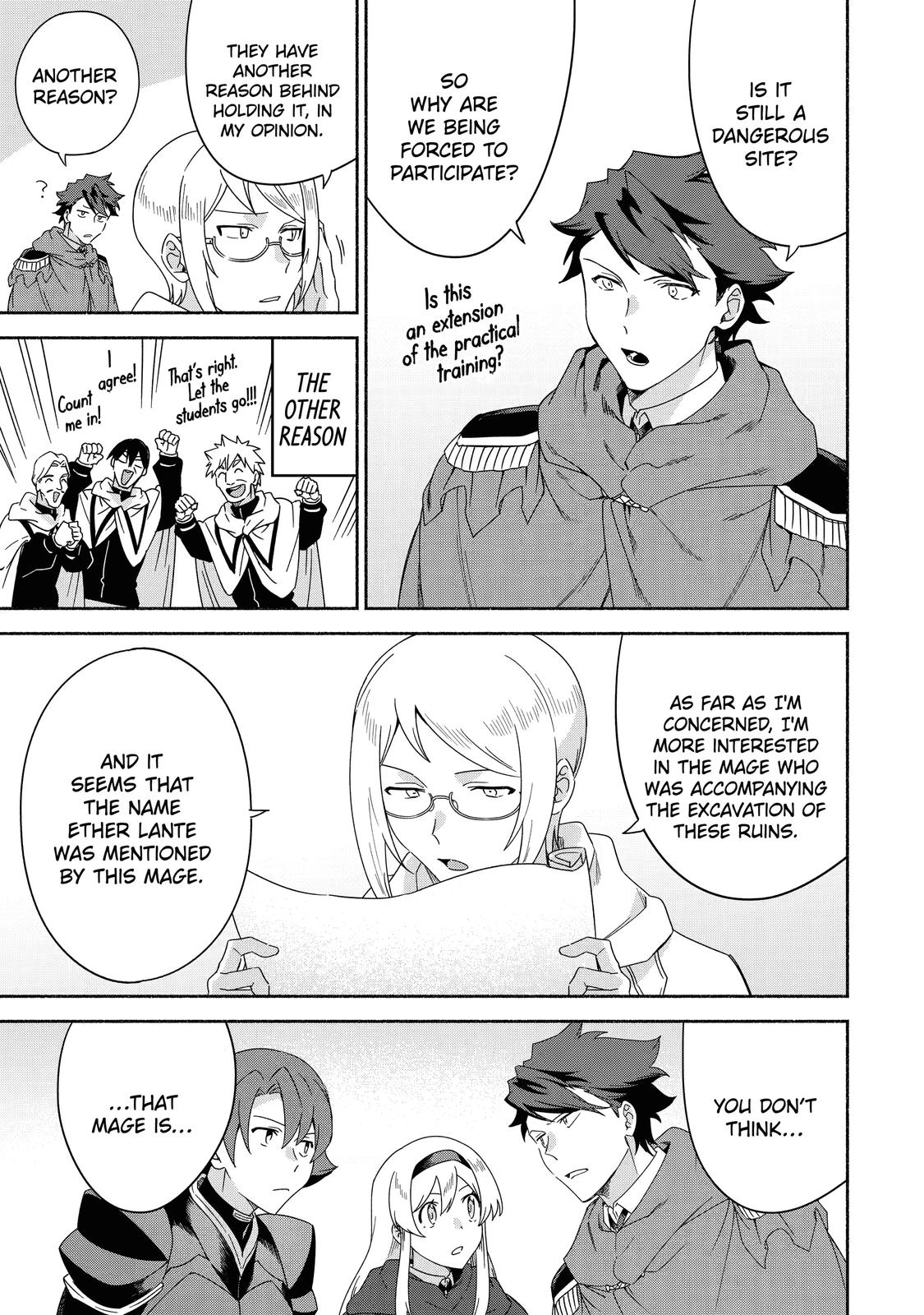 Page 21 of Chapter 42
