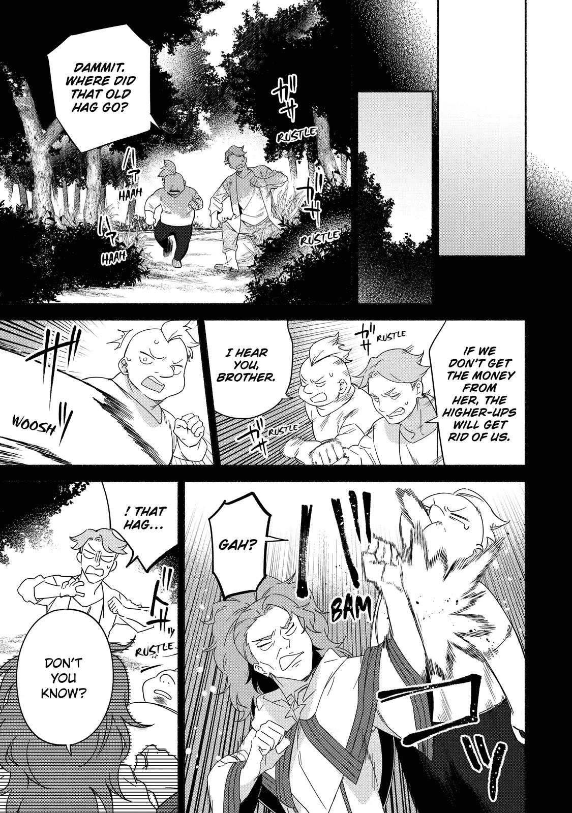 Page 13 of Chapter 43