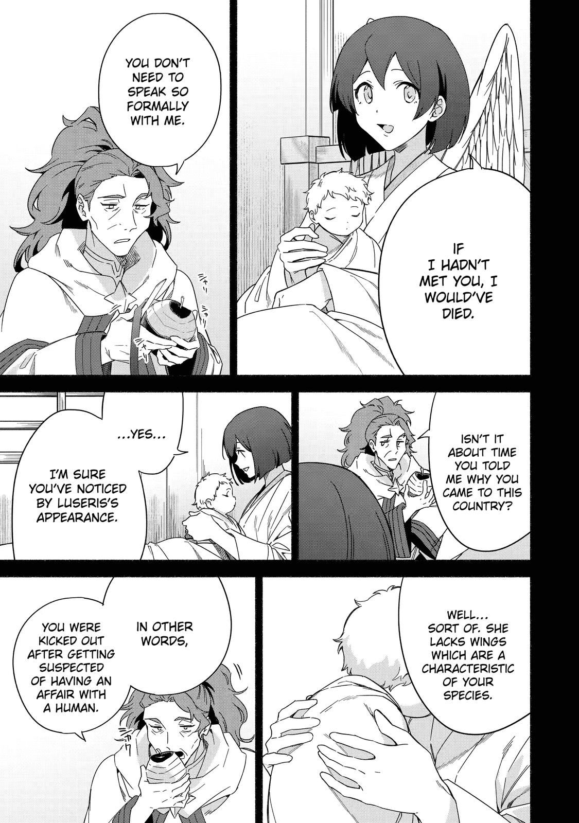 Page 17 of Chapter 43