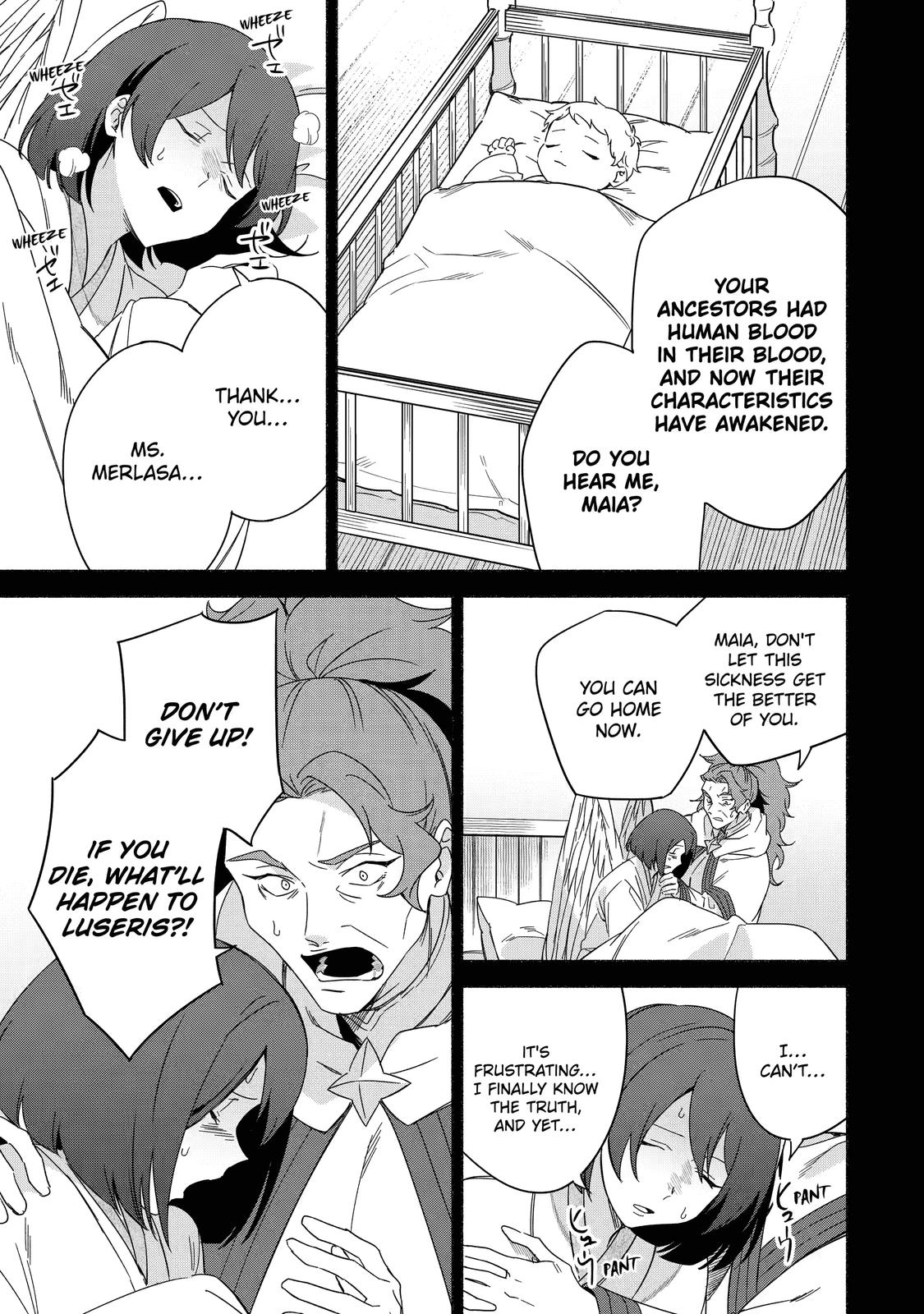 Page 21 of Chapter 43