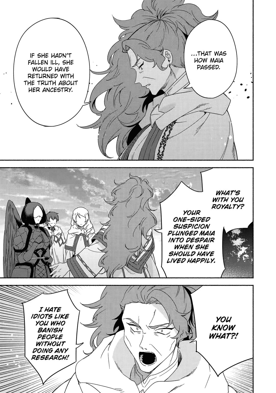 Page 23 of Chapter 43