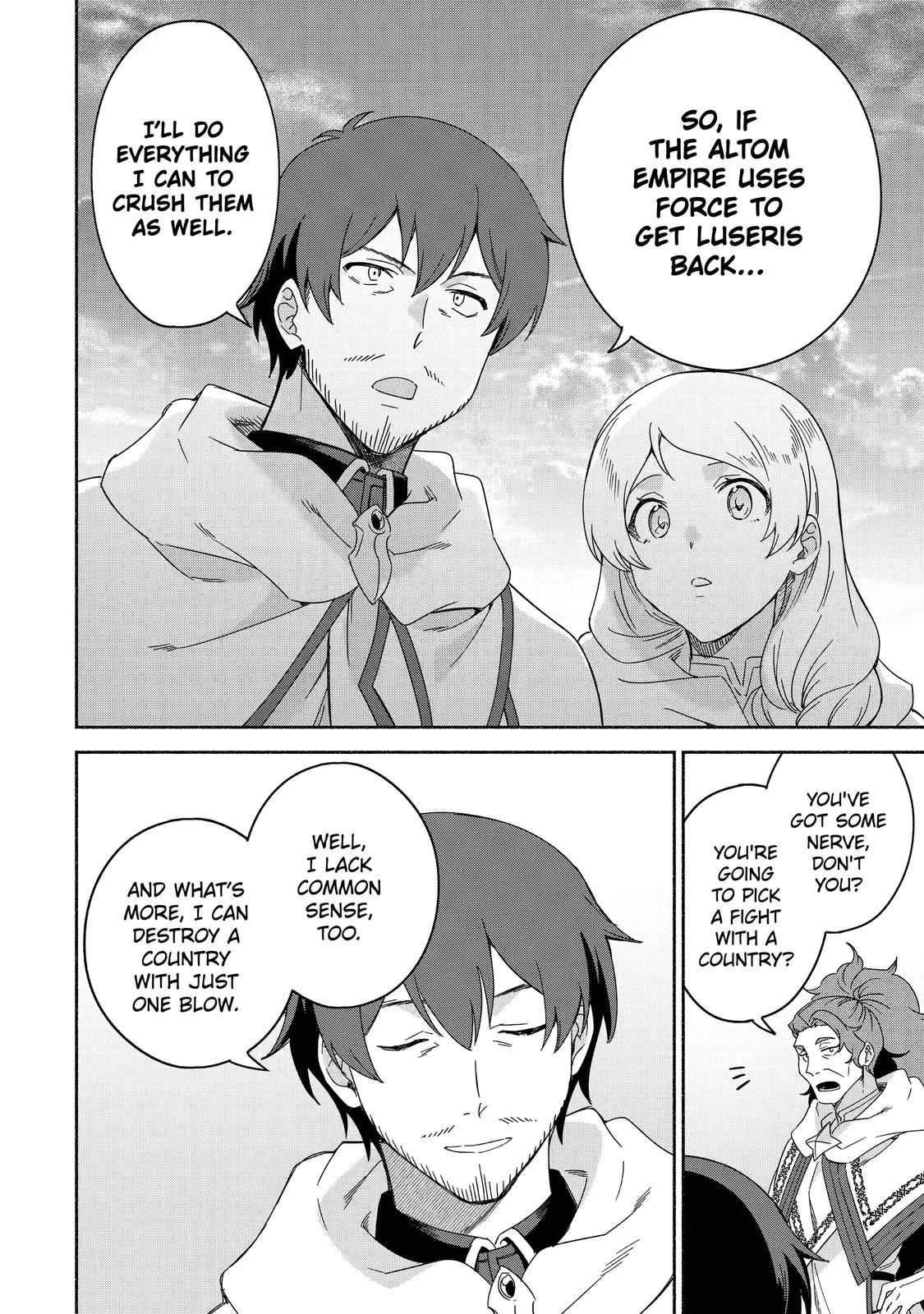 Page 26 of Chapter 43
