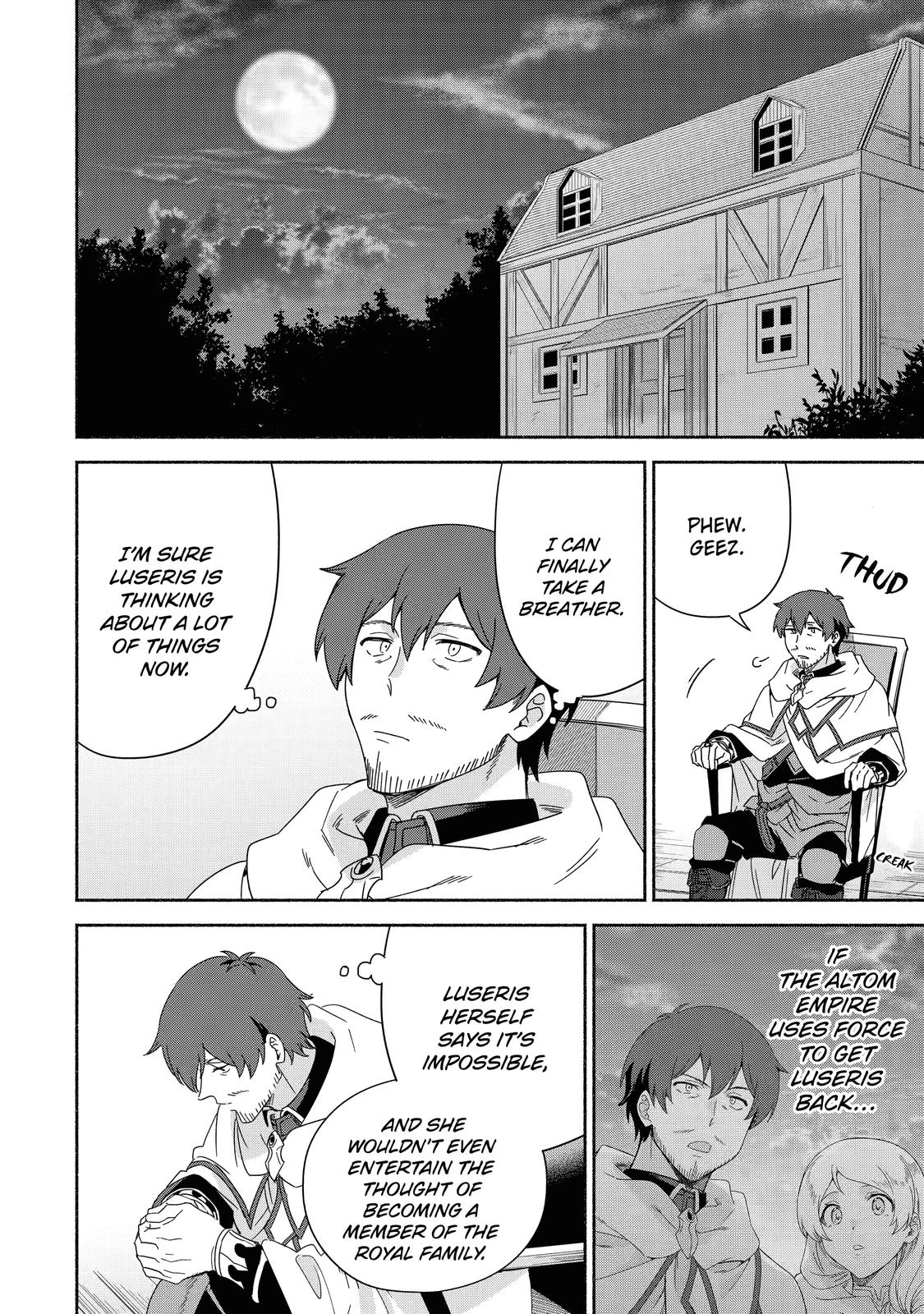Page 30 of Chapter 43