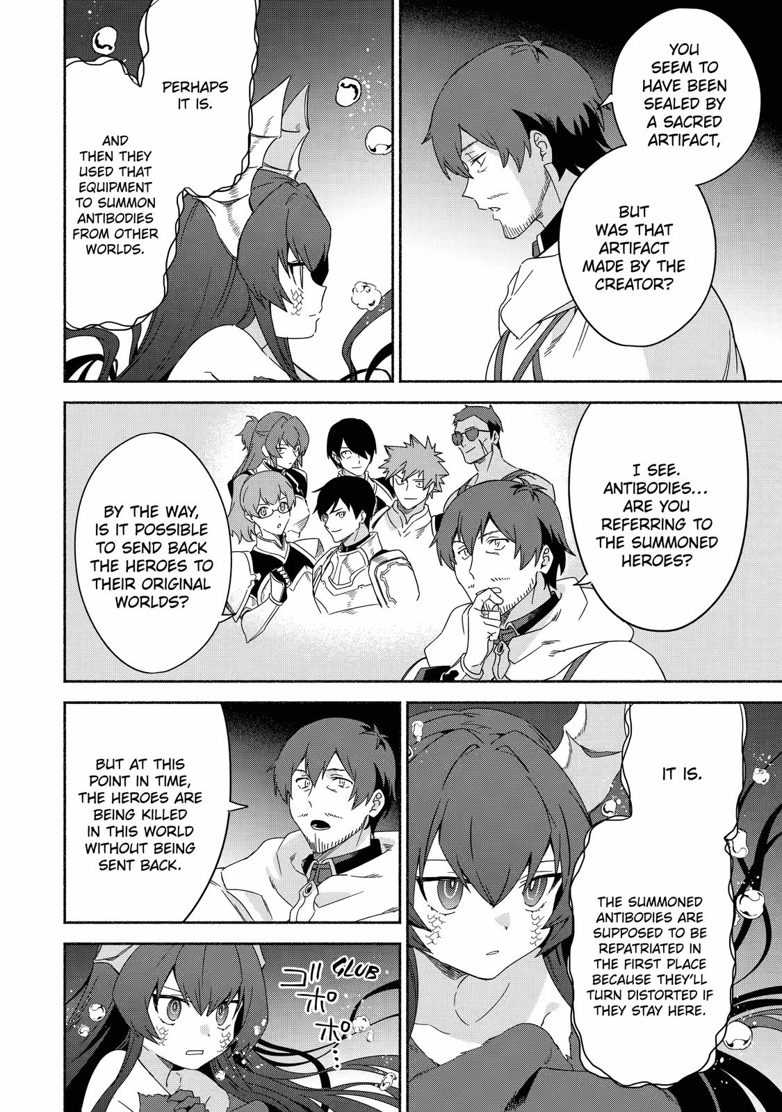 Page 8 of Chapter 44