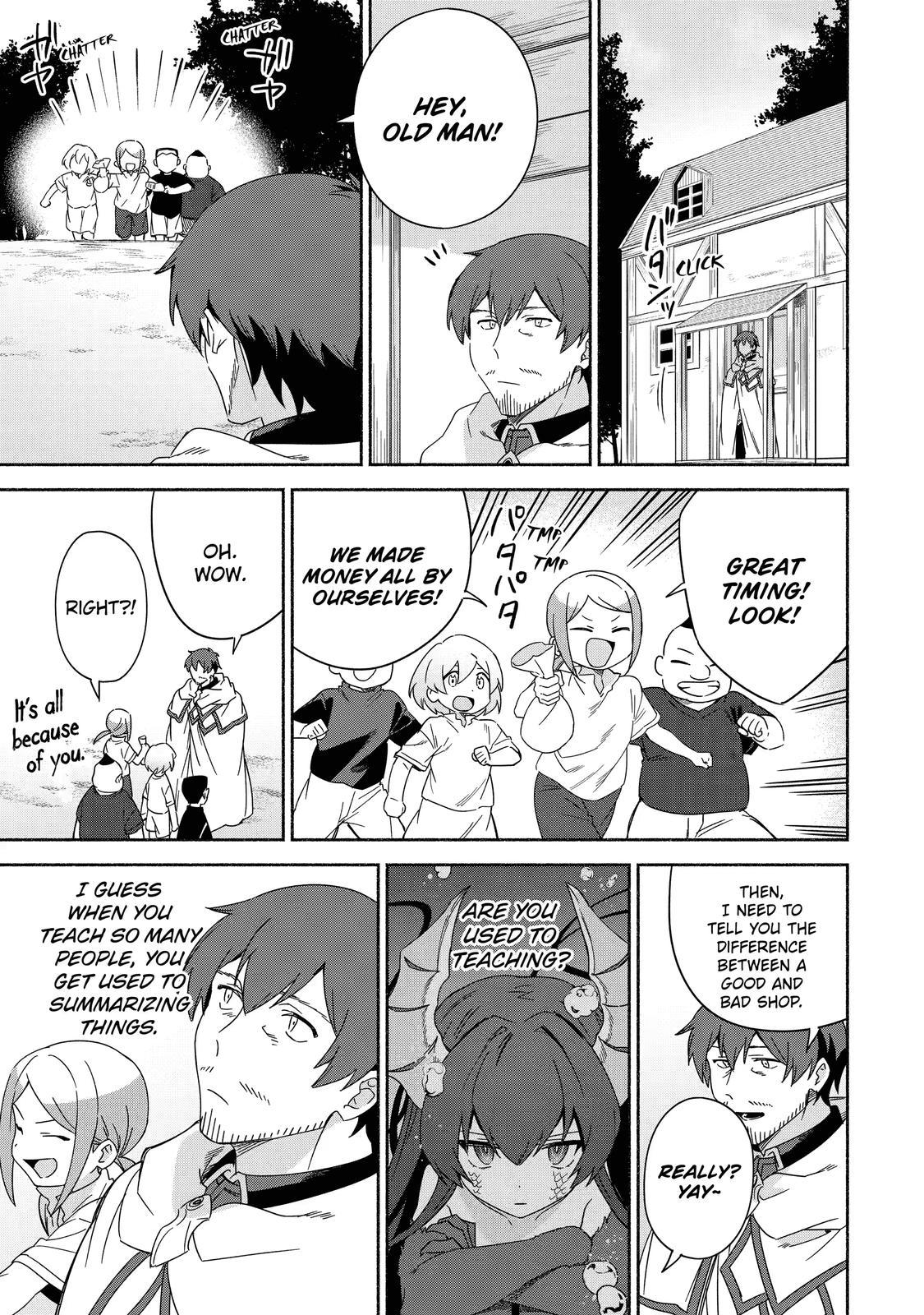 Page 17 of Chapter 44
