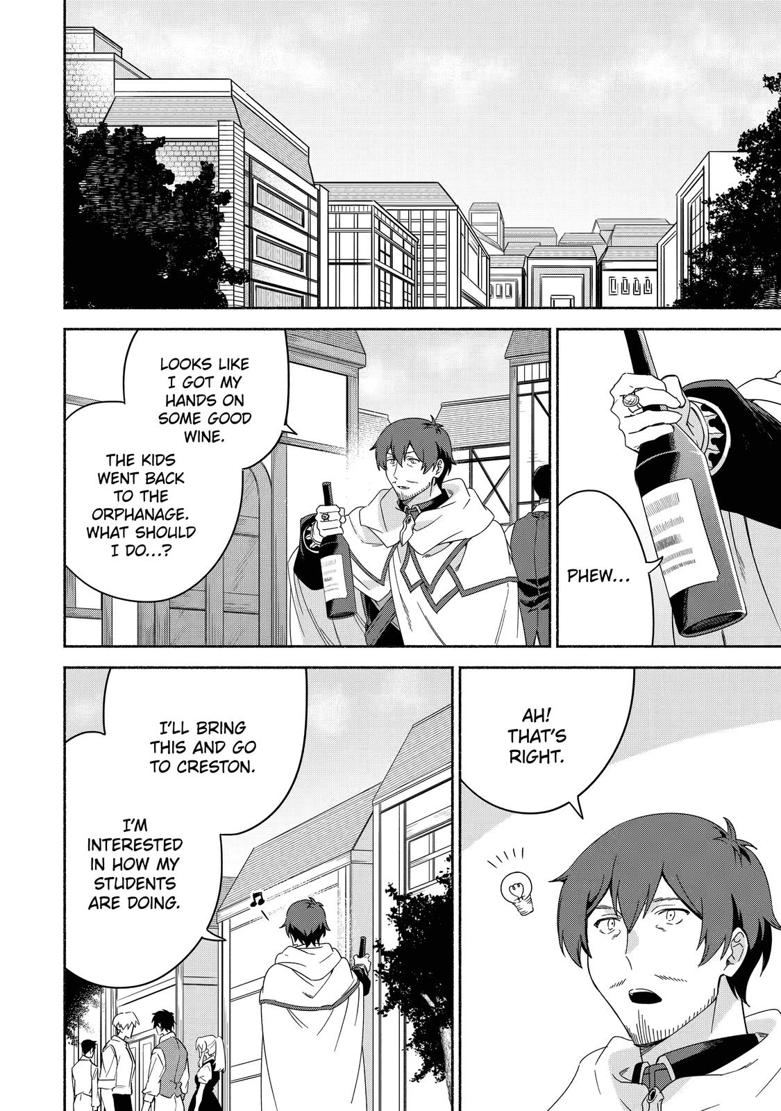 Page 18 of Chapter 44