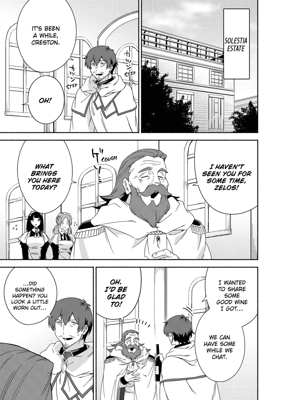Page 19 of Chapter 44