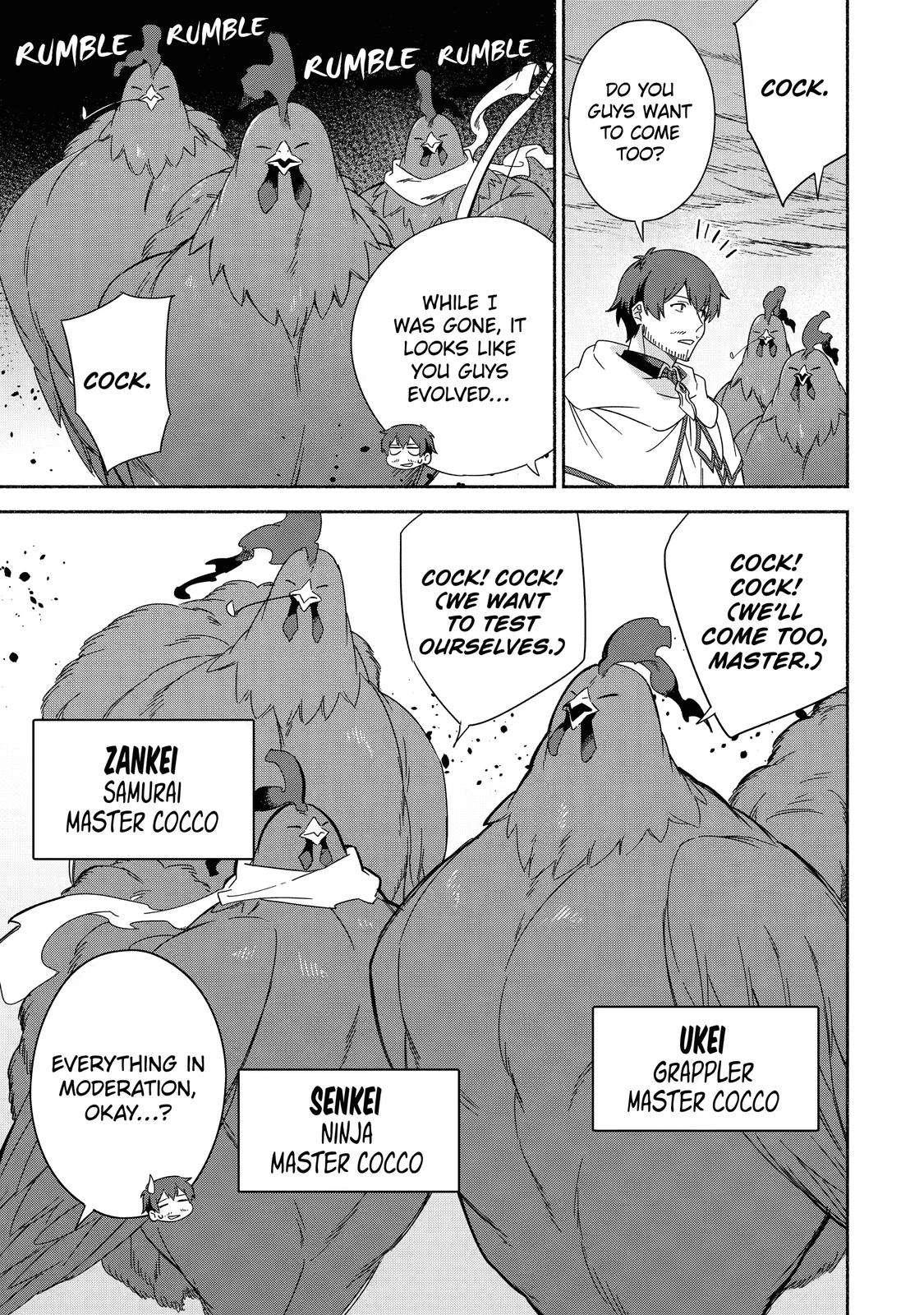 Page 25 of Chapter 44